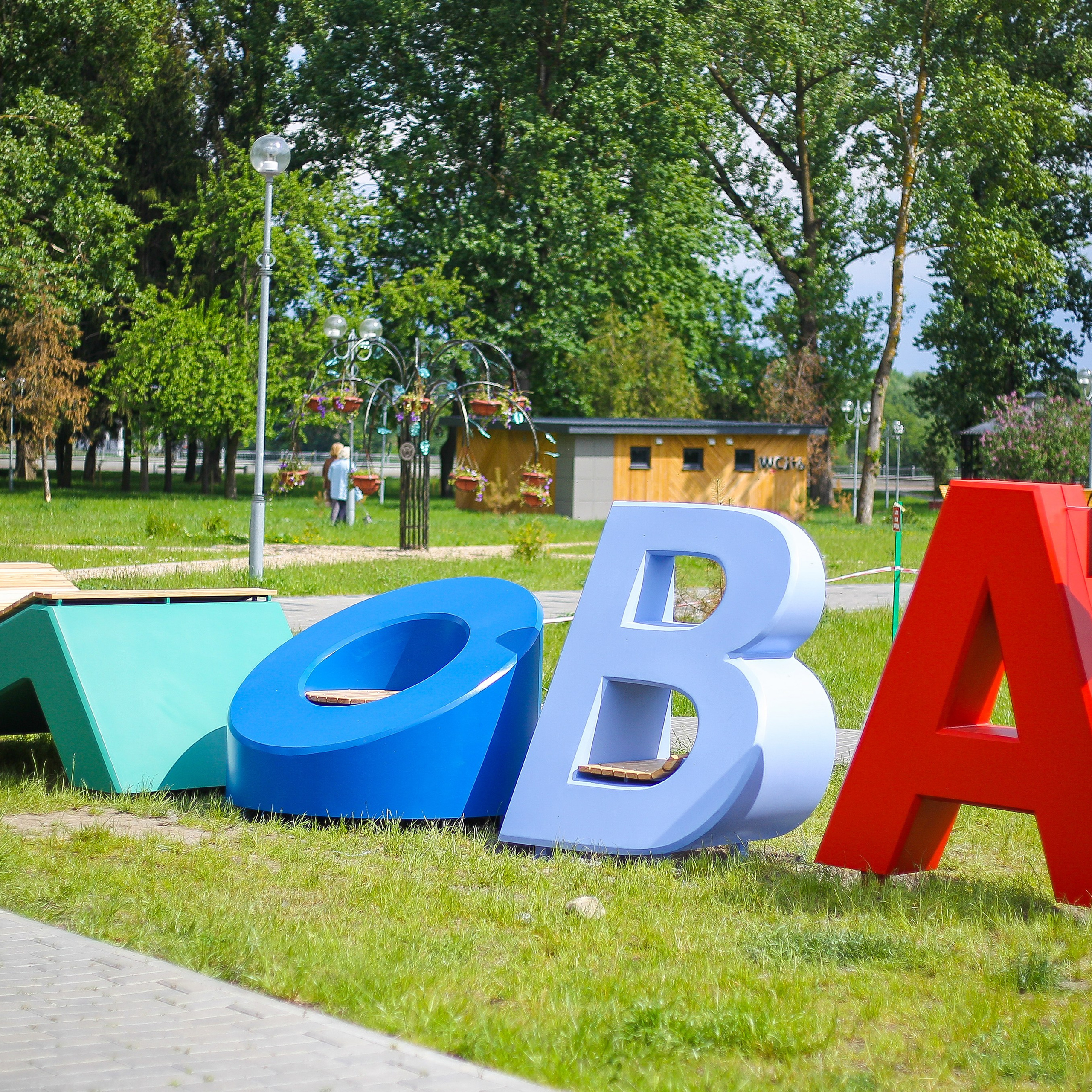 Скульптор кузнец Мария Тарлецкая