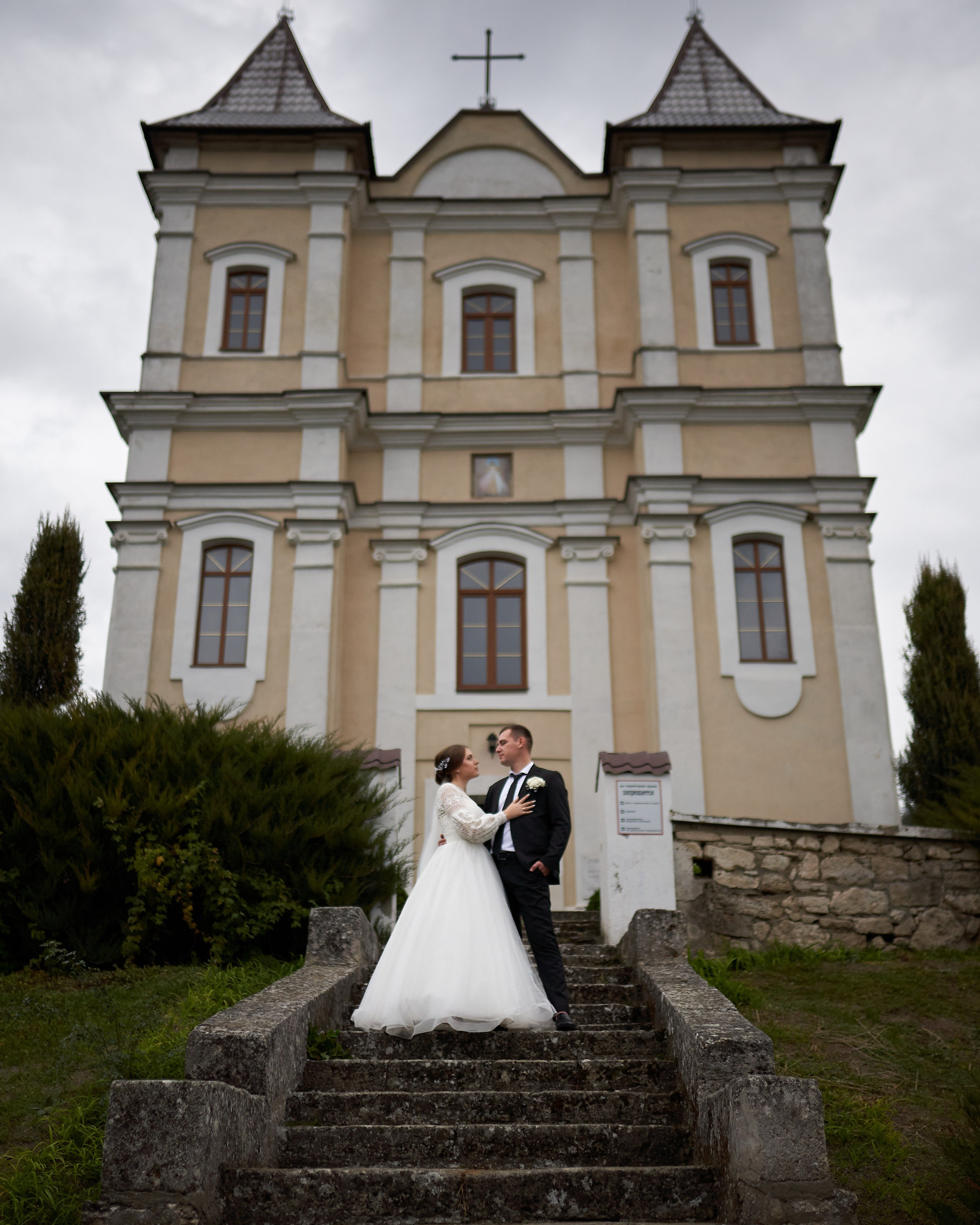 Дмитрий и Ирина