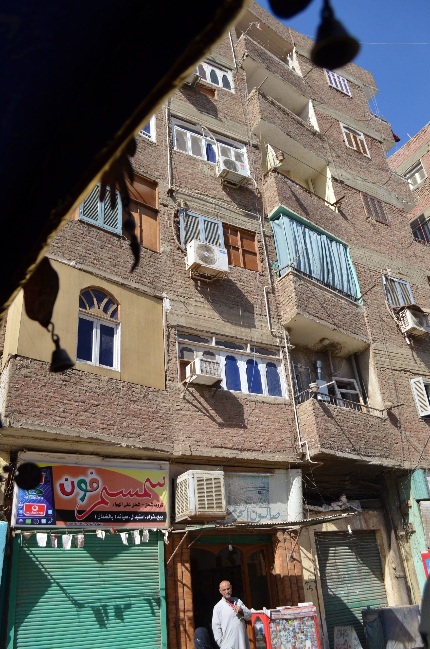 Croisière sur le Nil. Milok et Kirok sont des gens positifs et réels. Nous serons ravis de v