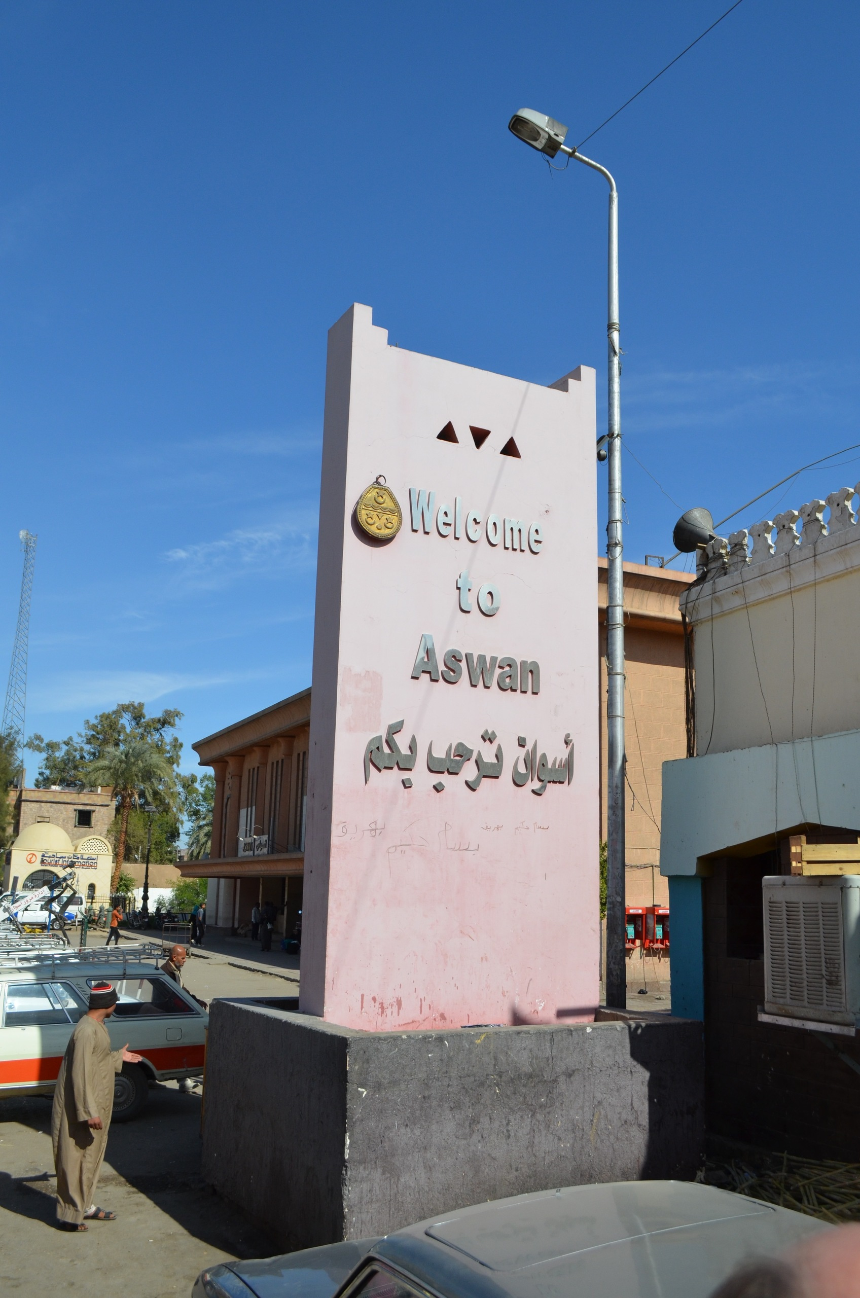 Croisière sur le Nil. Milok et Kirok sont des gens positifs et réels. Nous serons ravis de v