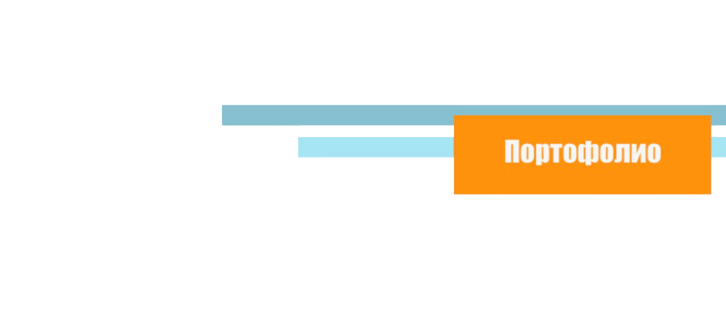 Веб дизайнер портфолио,  помощь с компьютером в Люксембурге, разработк. Милок и Кирок это позитивные и реальные персоны из Люксембурга, много