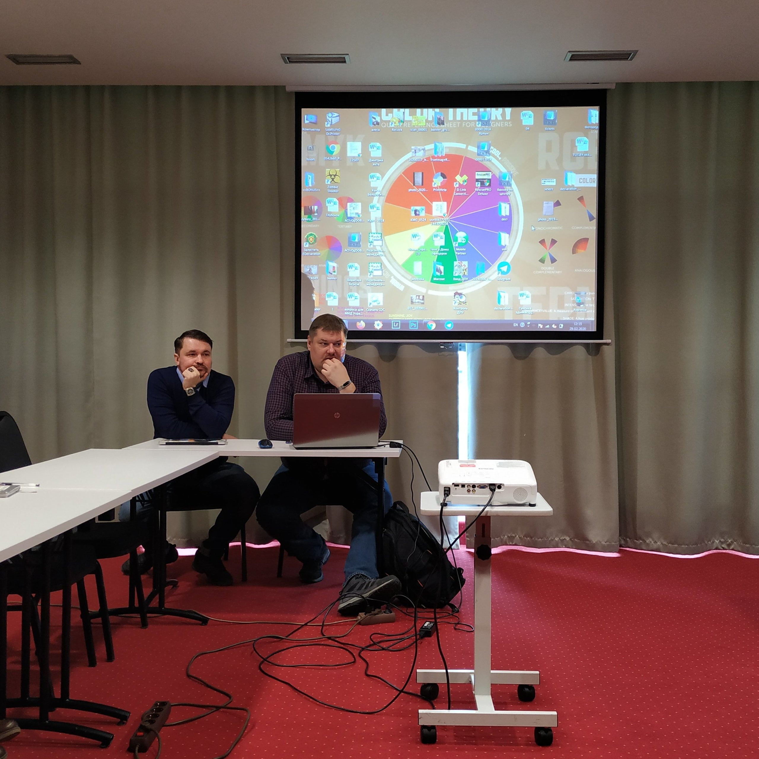 Photo History Course