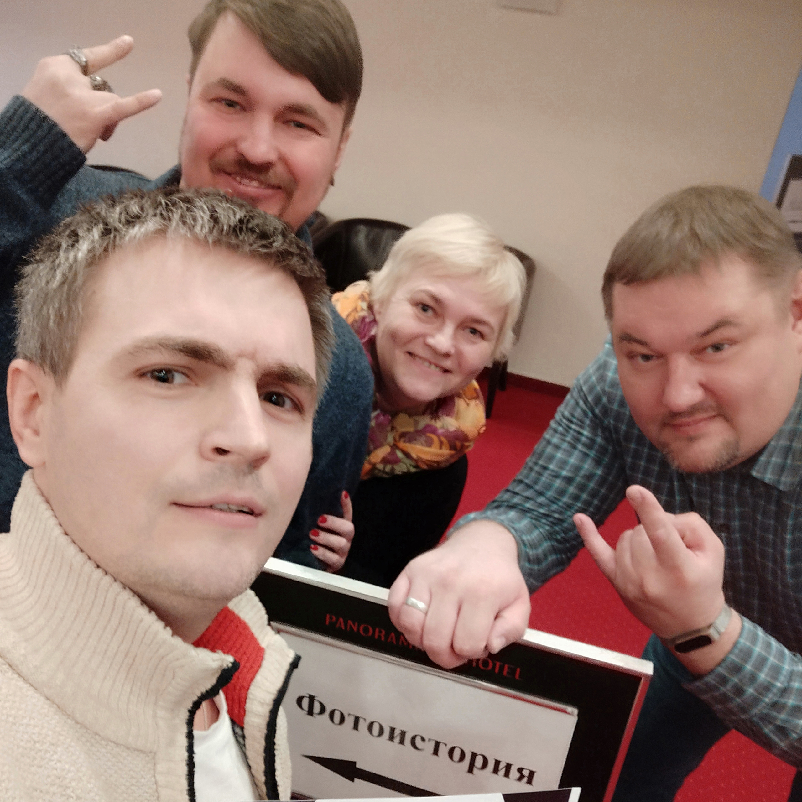 Photo History Course