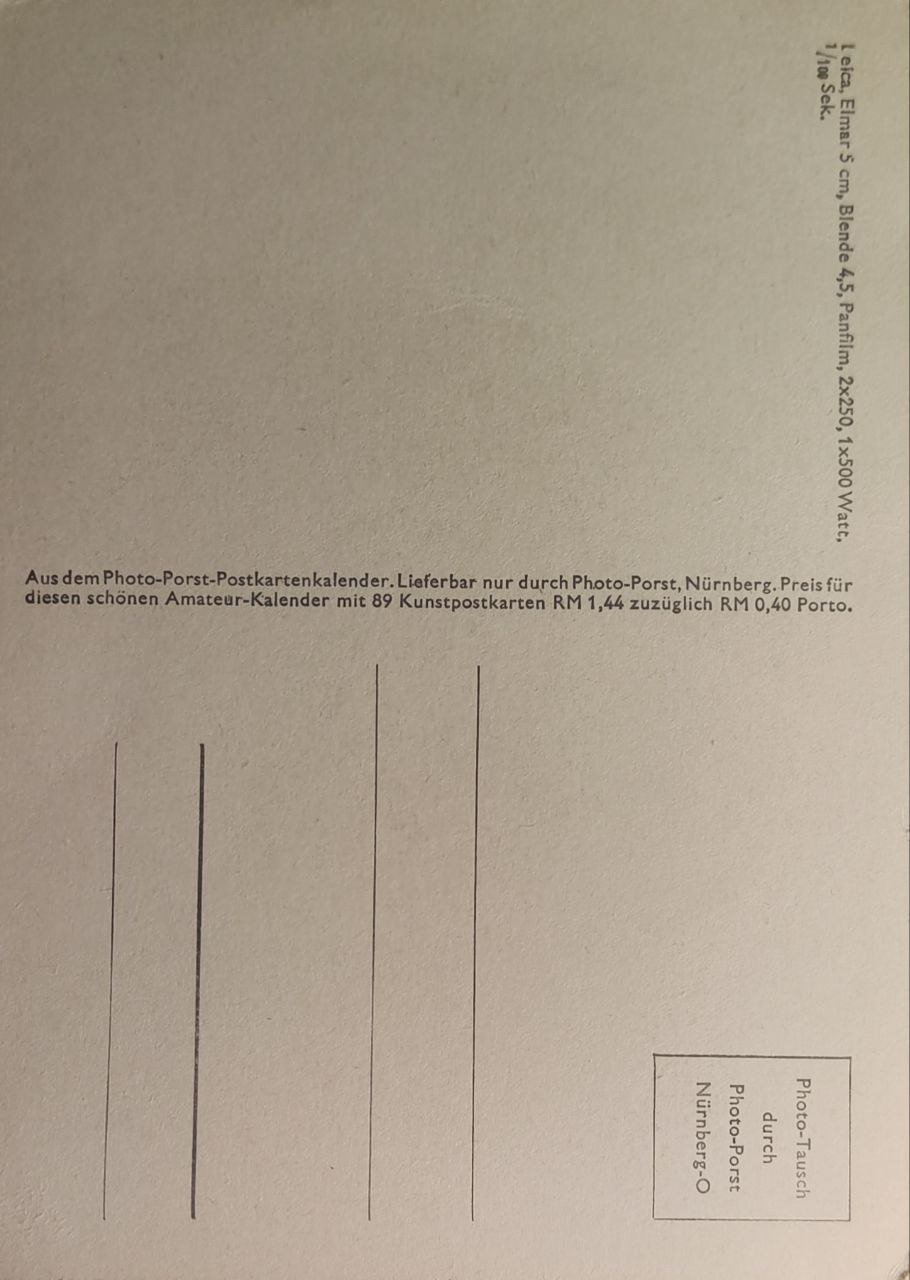 The End of the Film Empire: Photo-Porst. Photographer, collector of vintage postcards, and creator of stories at the intersection of the past and the personal. Irina Dainakova