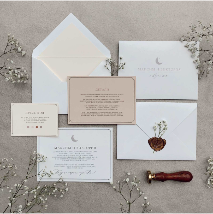 Wed-Art Полиграфия ручной работы. Фотограф в Кракове/Европе Вероника Стома