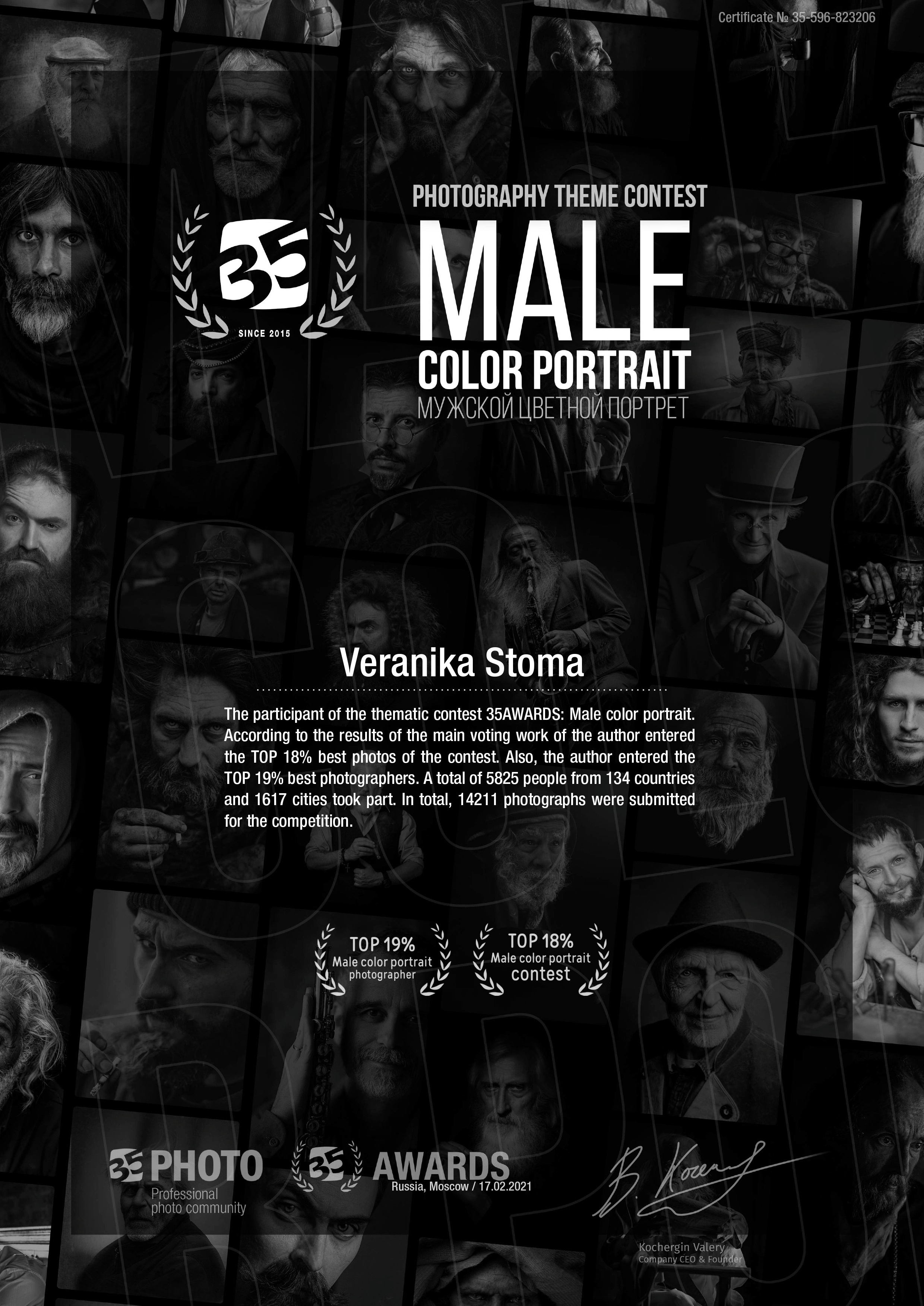 #35AWARDS. Fotograf w Krakowie/Europie Weronika Stoma