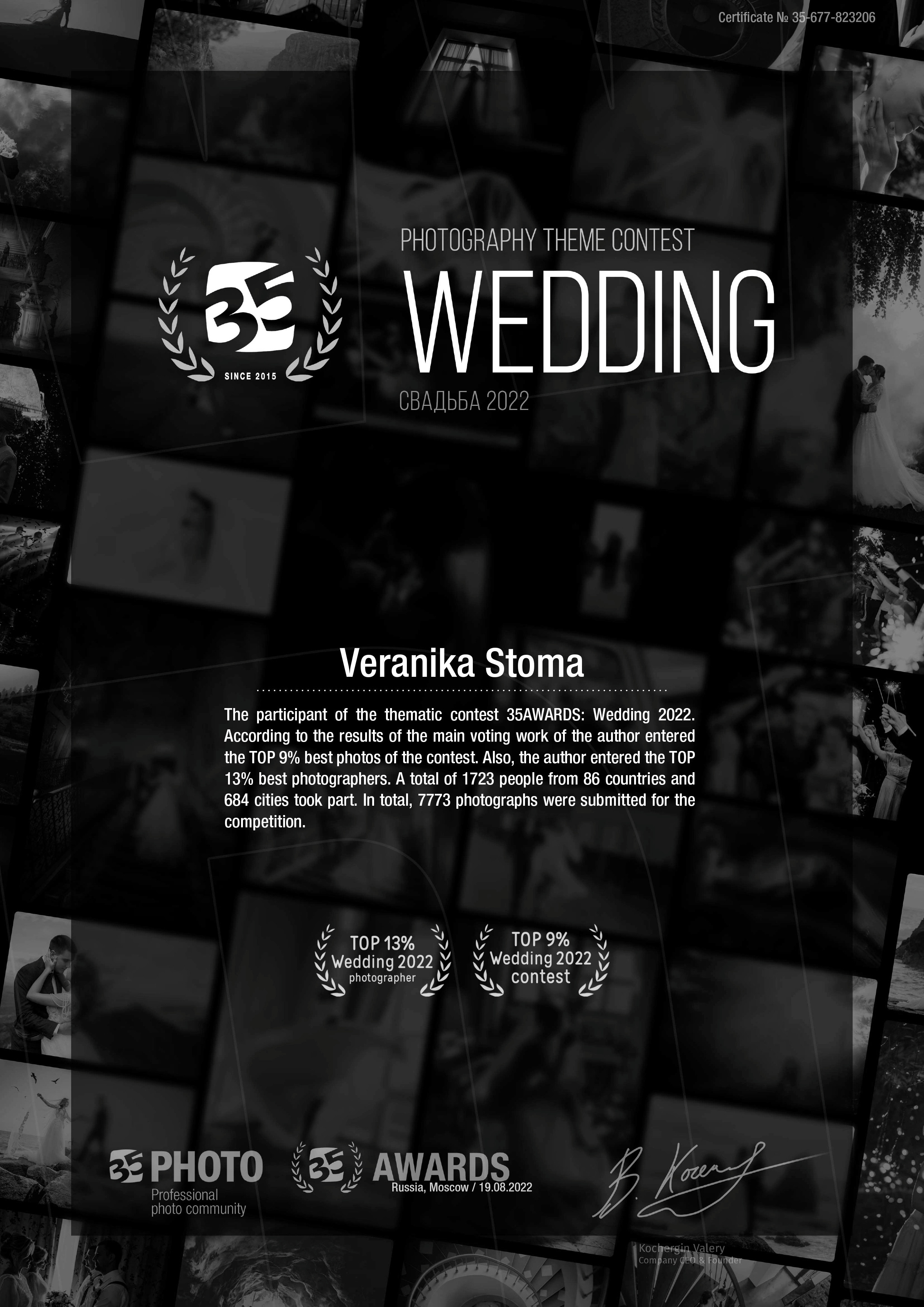 #35AWARDS. Fotograf w Krakowie/Europie Weronika Stoma