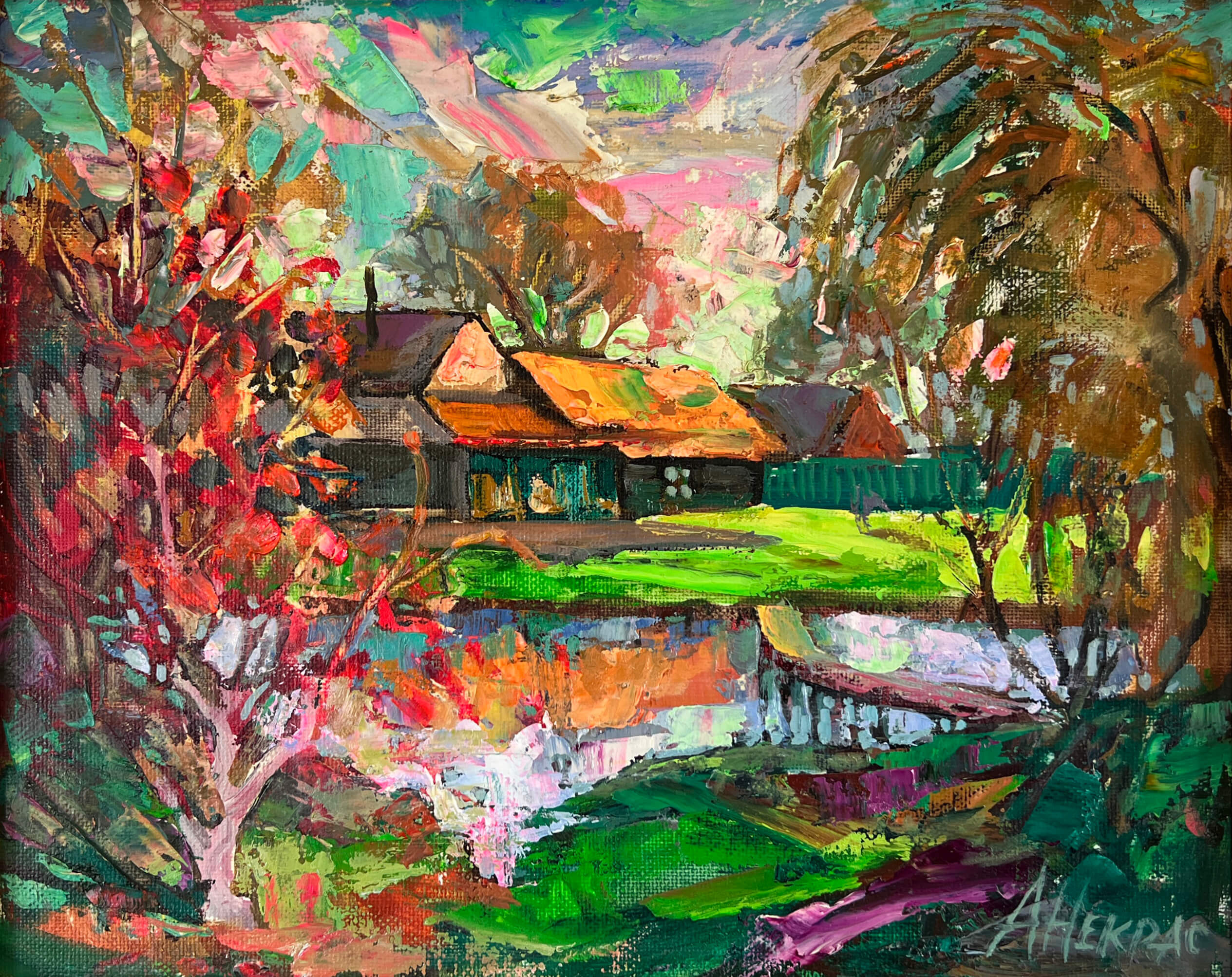 Countryside. Andriy Nekrasov artist