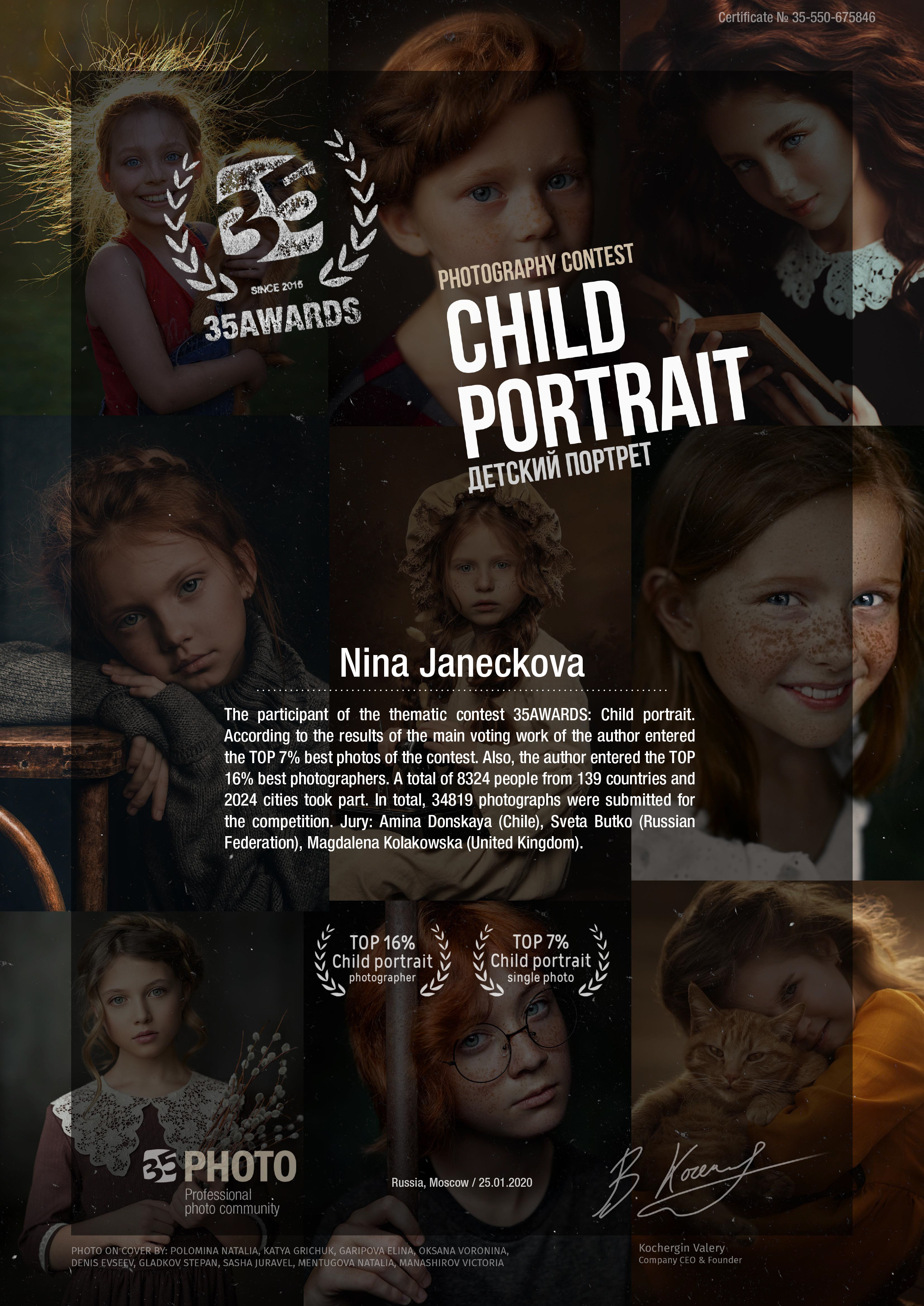 PRIZES. Nina Janeckova Fotografin und Videografin am Bodensee