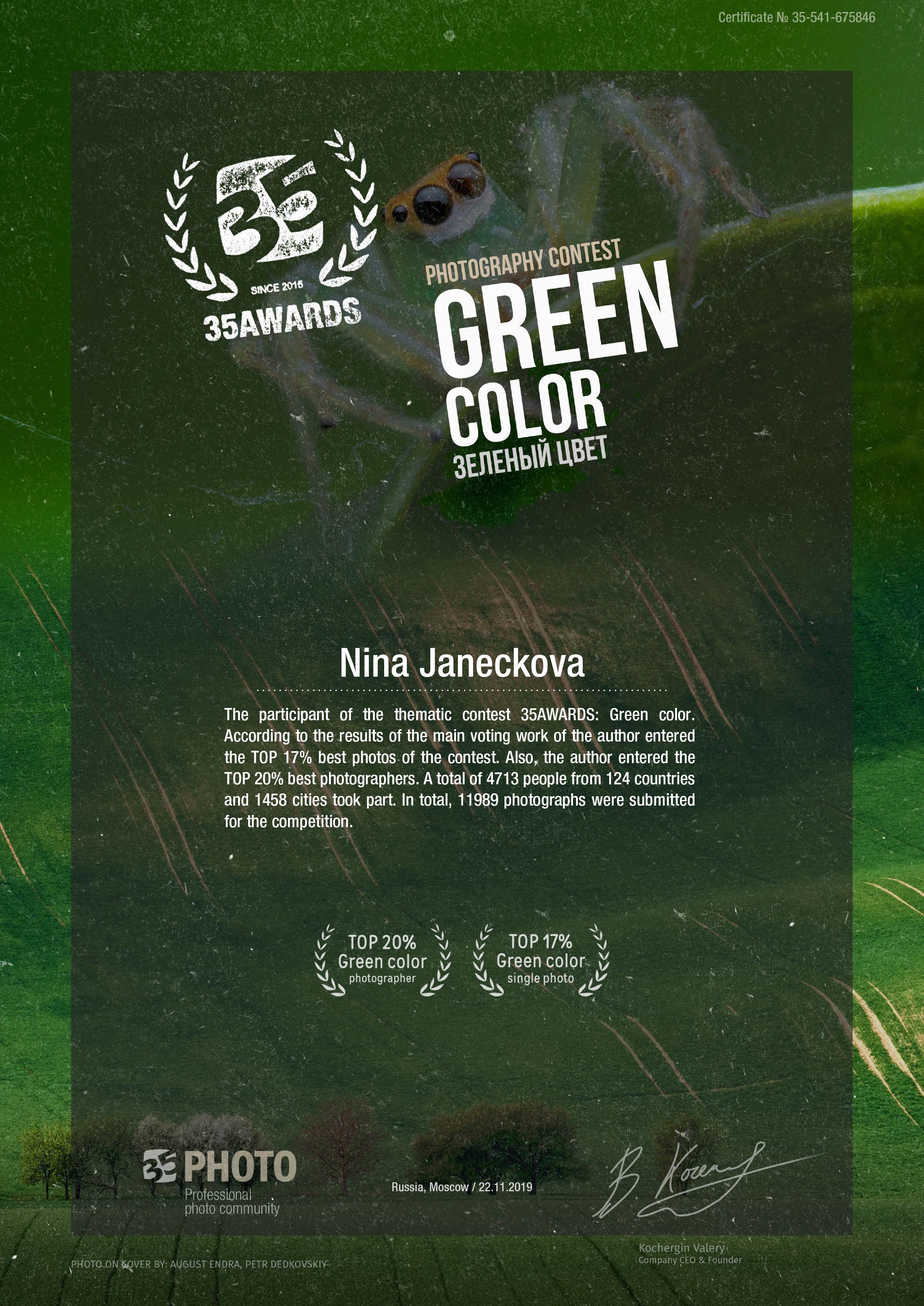 PRIZES. Nina Janeckova Fotografin und Videografin am Bodensee