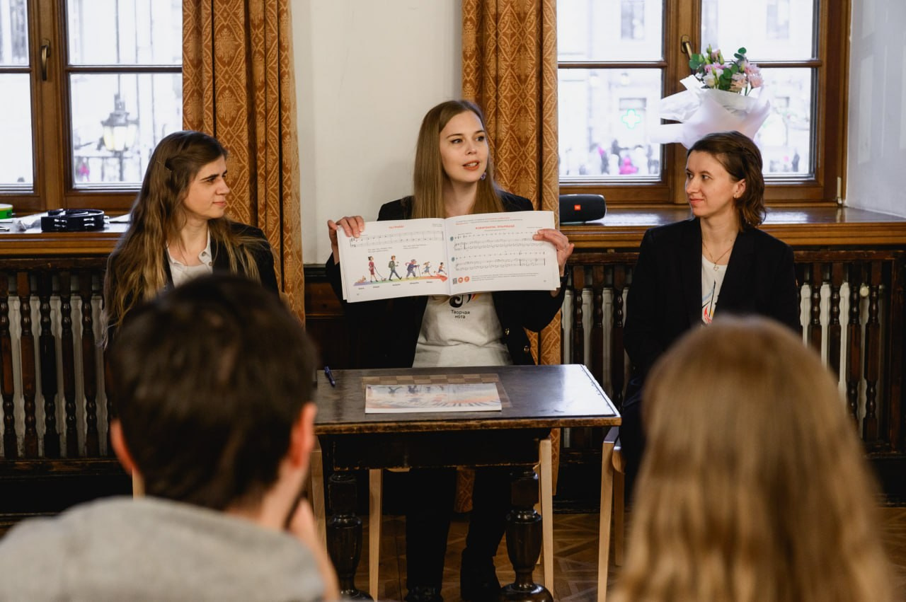 Як стваралася кніга — “Музычная Вандроўка з Алесем i Паўлiнкай. Першыя крокi”