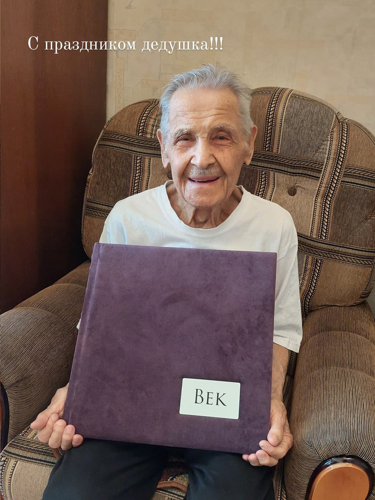 Photobook — 100 years