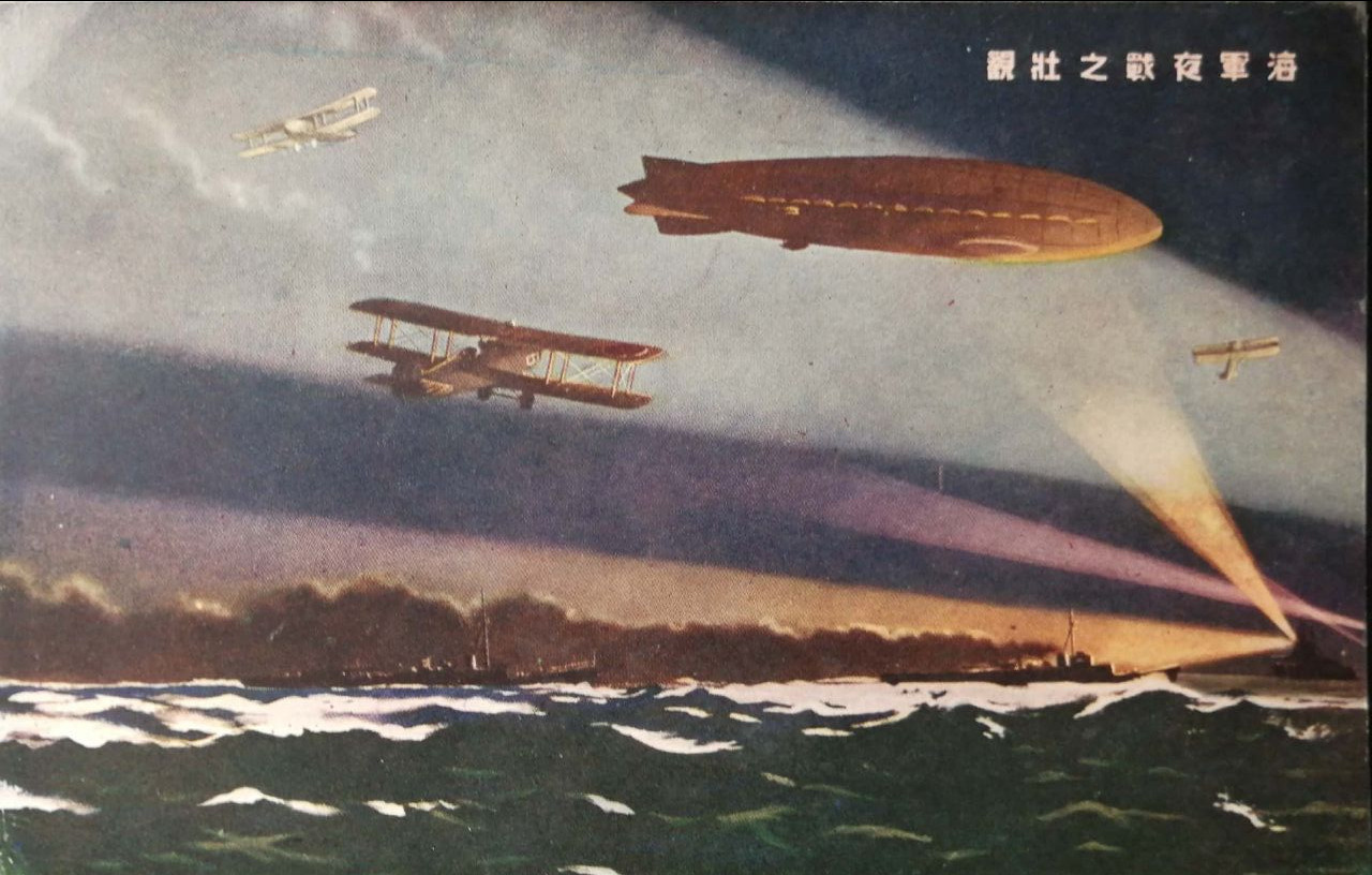 Stara pocztówka: sterowiec „Graf Zeppelin” i historia lotnictwa. Fotografka, kolekcjonerka starych pocztówek i twórczyni opowieści na styku przeszłości i życia osobistego. Irina Dainakova