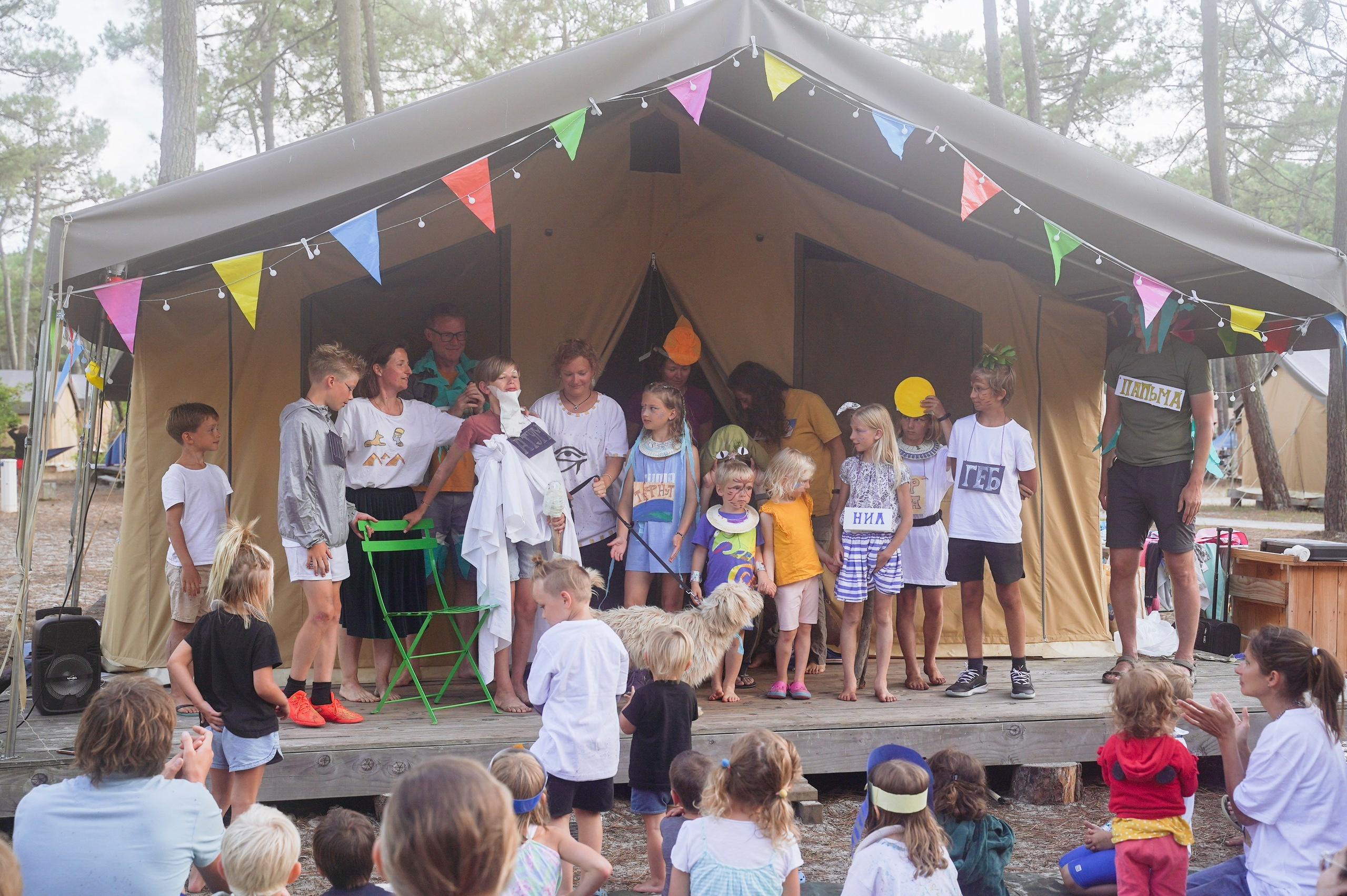 Семейный лагерь «Однажды в Египте». Семейные лагеря в Европе с Ниной Янечковой и Ириной Зиновьевой