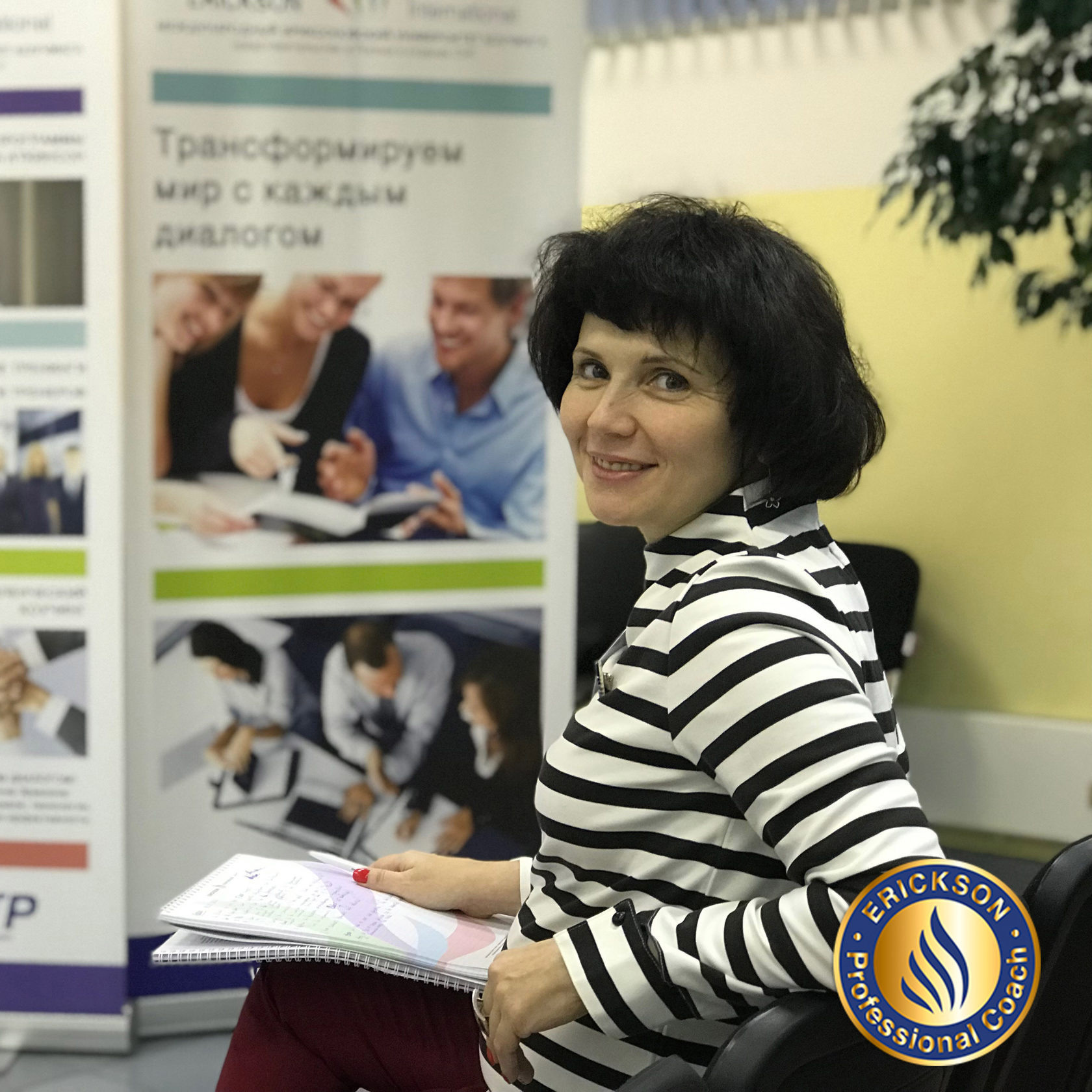 Александра Косова — психолог и health-коуч. Женское здоровье, стресс, отношения. Change4Life: медитации, выгорание, мягкие навыки, ретриты