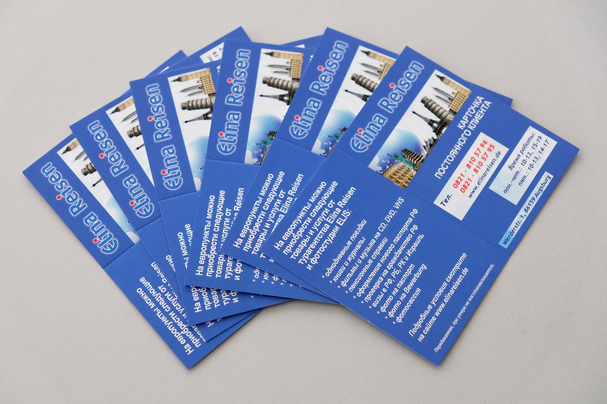 Скидки и бонусы. Elina Reisen. Туристическое агентство в Аугсбурге
