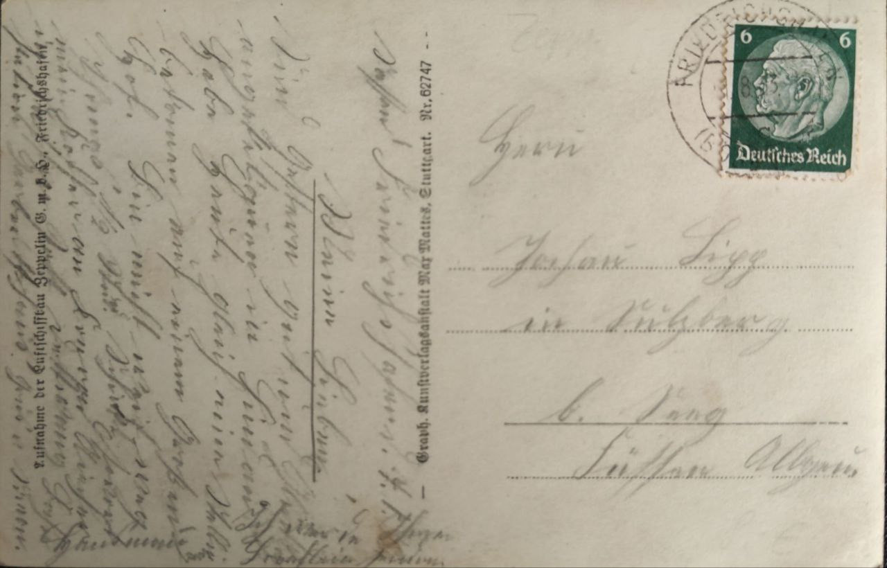 Stara pocztówka: sterowiec „Graf Zeppelin” i historia lotnictwa. Fotografka, kolekcjonerka starych pocztówek i twórczyni opowieści na styku przeszłości i życia osobistego. Irina Dainakova