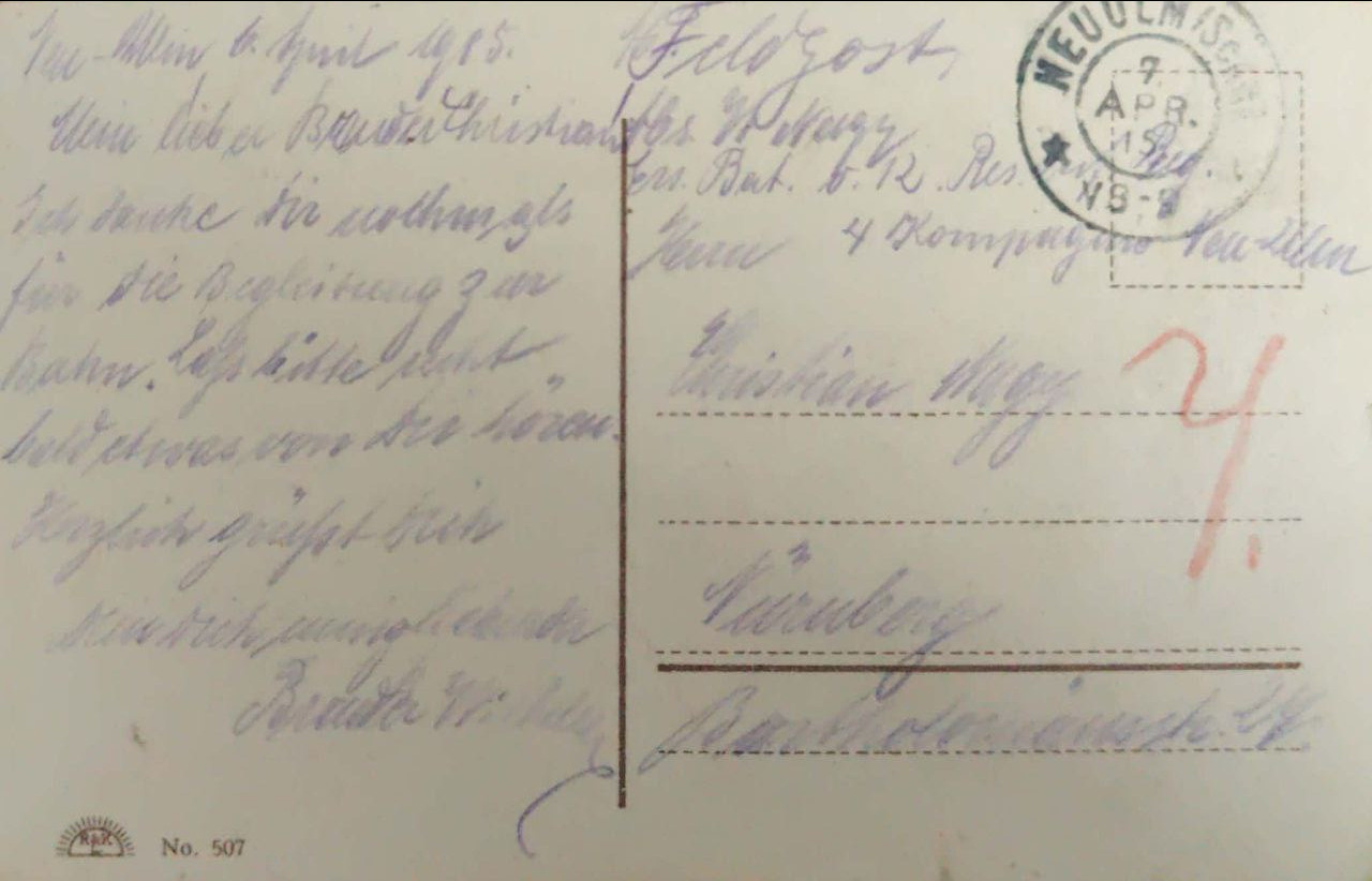 Старинная открытка: граф Цеппелин — вдохновитель дирижаблей. Фотограф, коллекционер винтажных открыток и создатель историй на пересечении прошлого и личного. Ирина Дайнакова