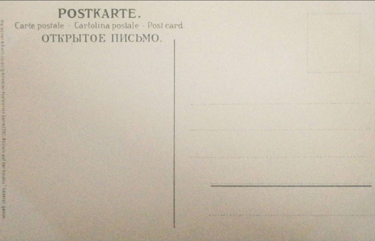 Vintage-Postkarten – Stillleben von Catharina Klein. Fotografin, Sammlerin von Vintage-Postkarten und Schöpferin von Geschichten an der Schnittstelle zwischen Vergangenheit und Persönlichem. Ir