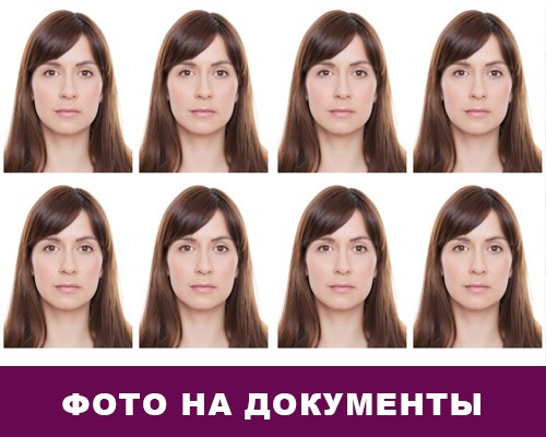 Elina Reisen. Туристическое агентство в Аугсбурге