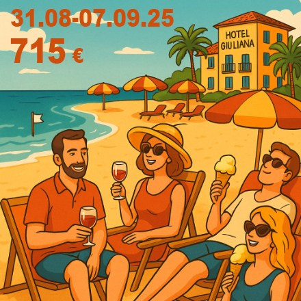 Италия пляж. Elina Reisen. Туристическое агентство в Аугсбурге