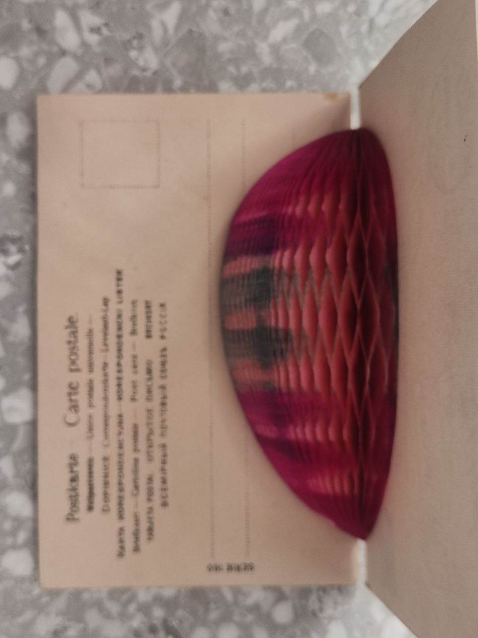 Vintage Easter postcard with egg inside. Photographer, collector of vintage postcards, and creator of stories at the intersection of the past and the personal. Irina Dainakova