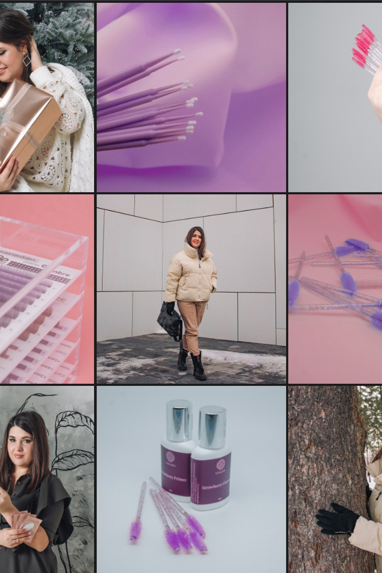 Юлия (лэшмейкер)