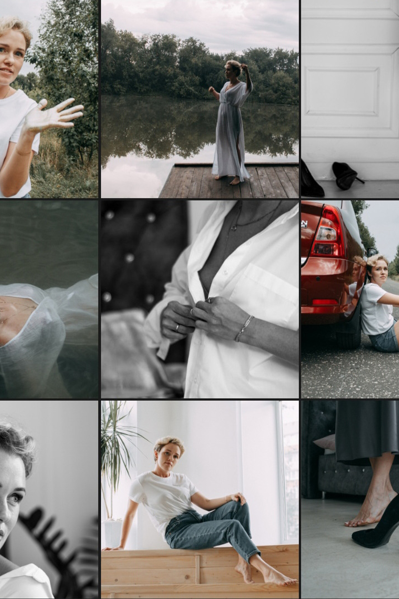 Наталья (лайфстайл)