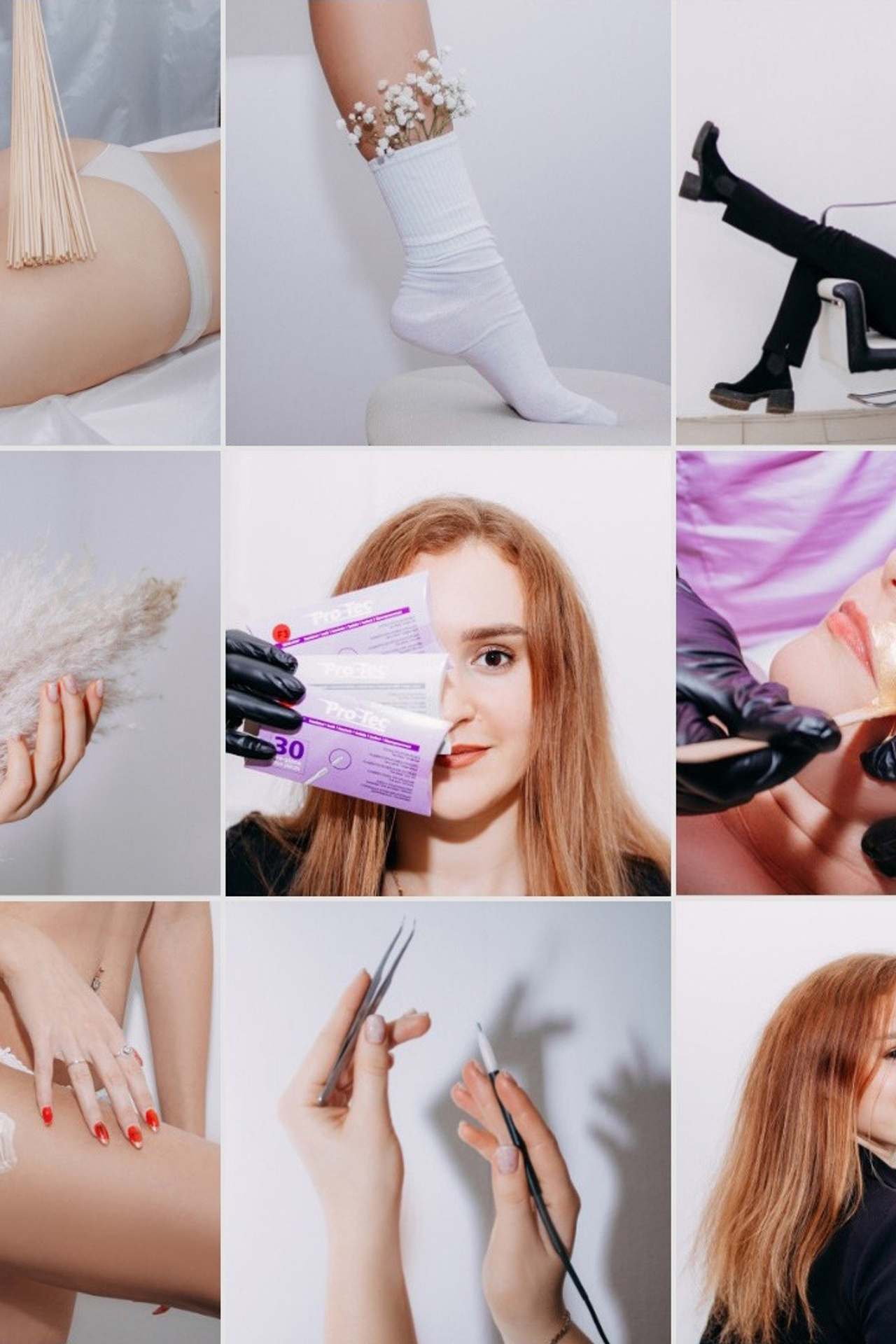 Татьяна (студия красоты)