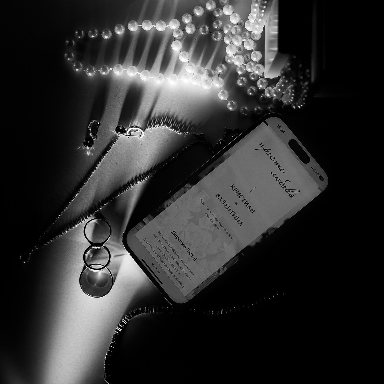 Отзывы от наших клиентов. Свадебный Фотограф Кишинев, Москва Евгений Шевердов