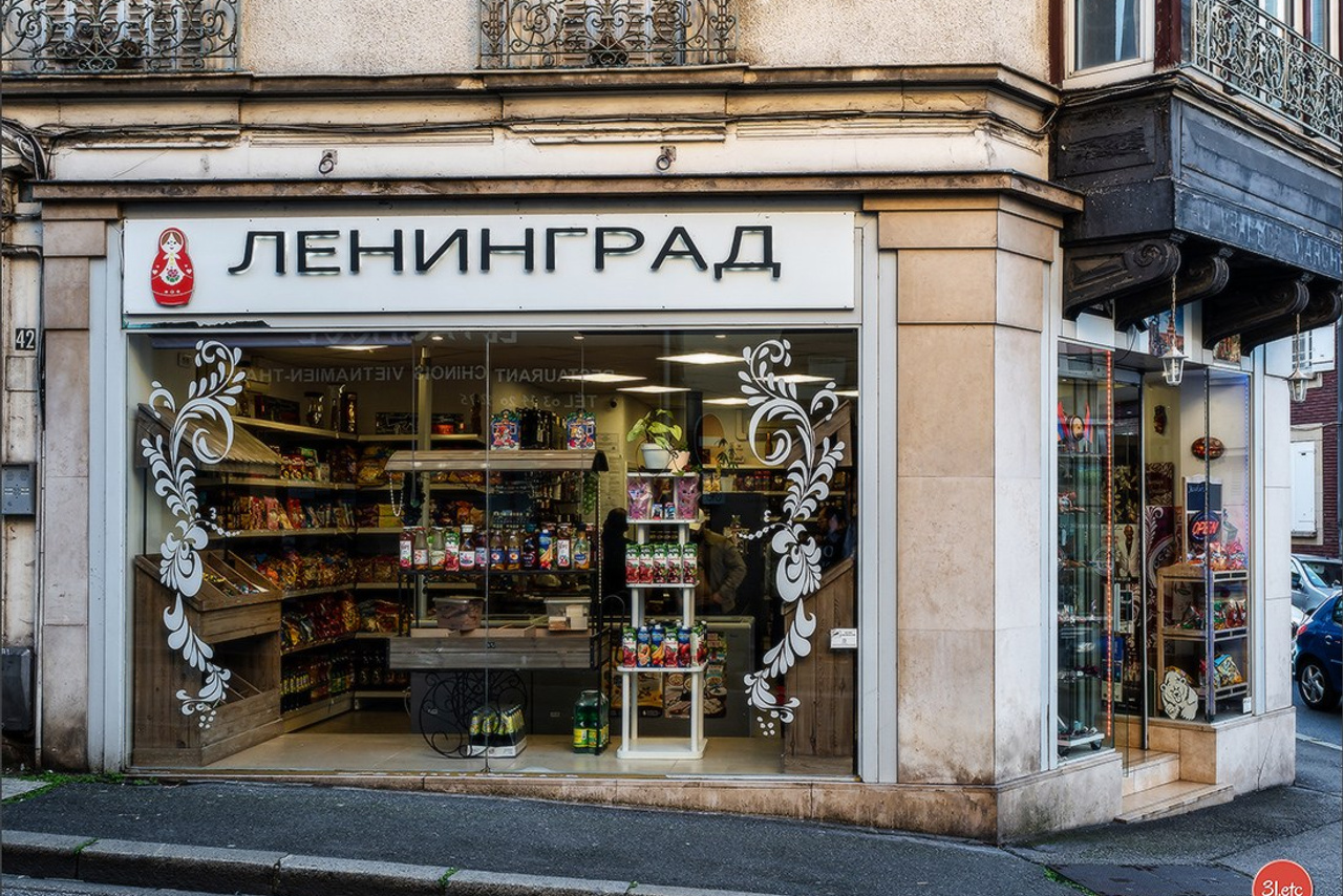 Temple Neuf concert chorus. Photographe à Strasbourg | Portraits, Studio, Enfants, Événements