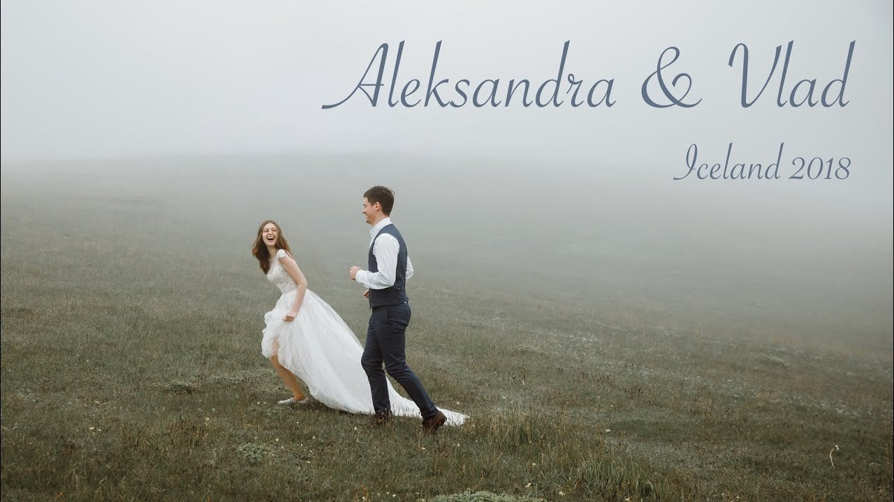 Wedding in Iceland |Iceland elopement | Alexandra & Vlad. Iceland elopement photographer & videographer