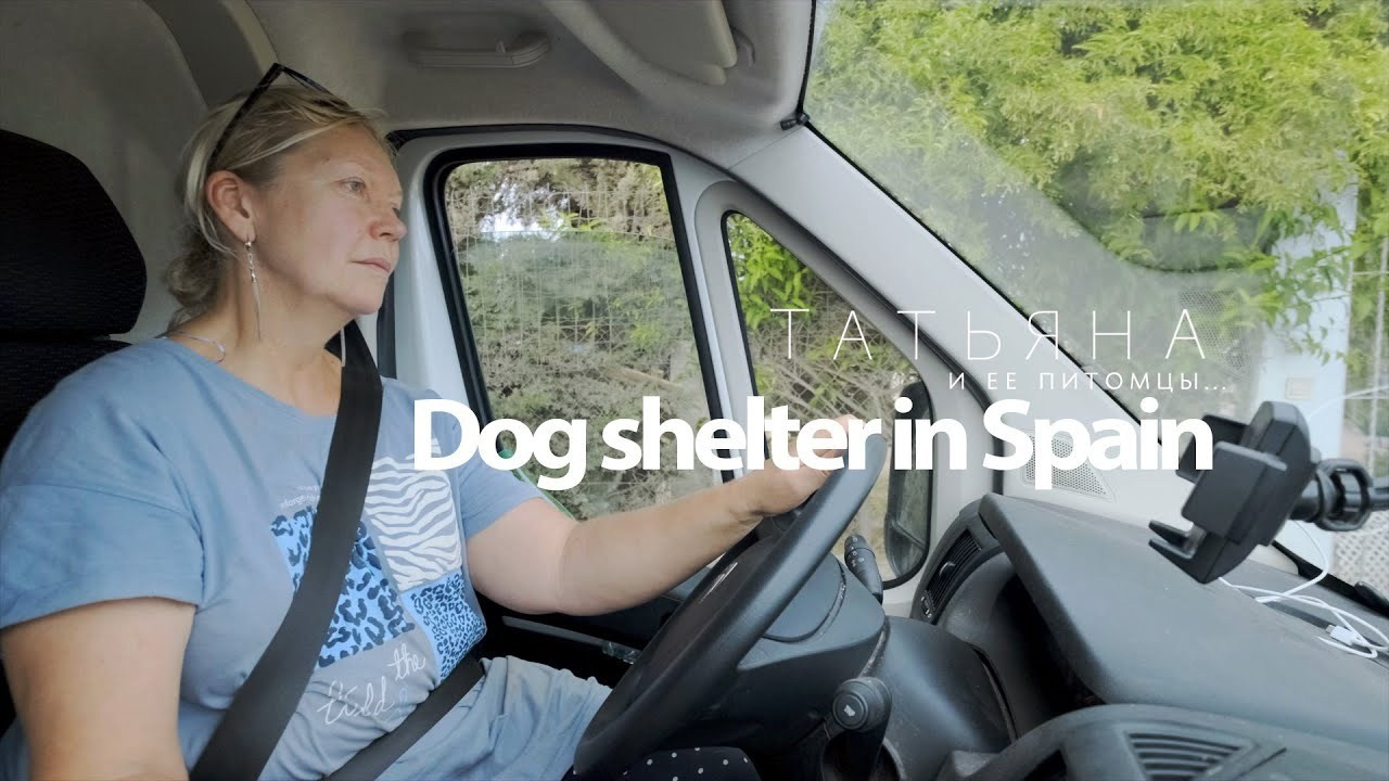 Video. Photographer / Videographer in Spain. Costa Blanca