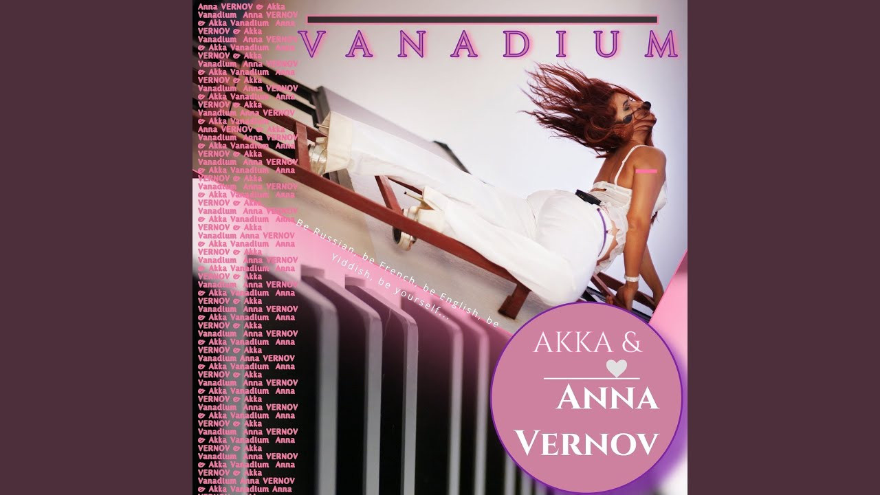 VANADIUM. Vernov Production & AKKA Music en association CASIdAF & BRUCEF