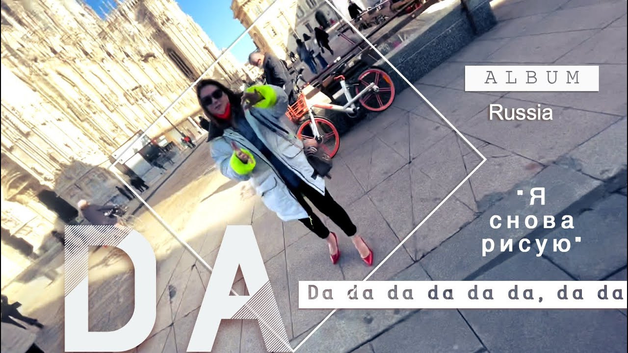 Синтез неоклассицизма XXII. Вернов Продюксьон & АККА Мьюзик в ассоциации CASIDAF & BRUCEF