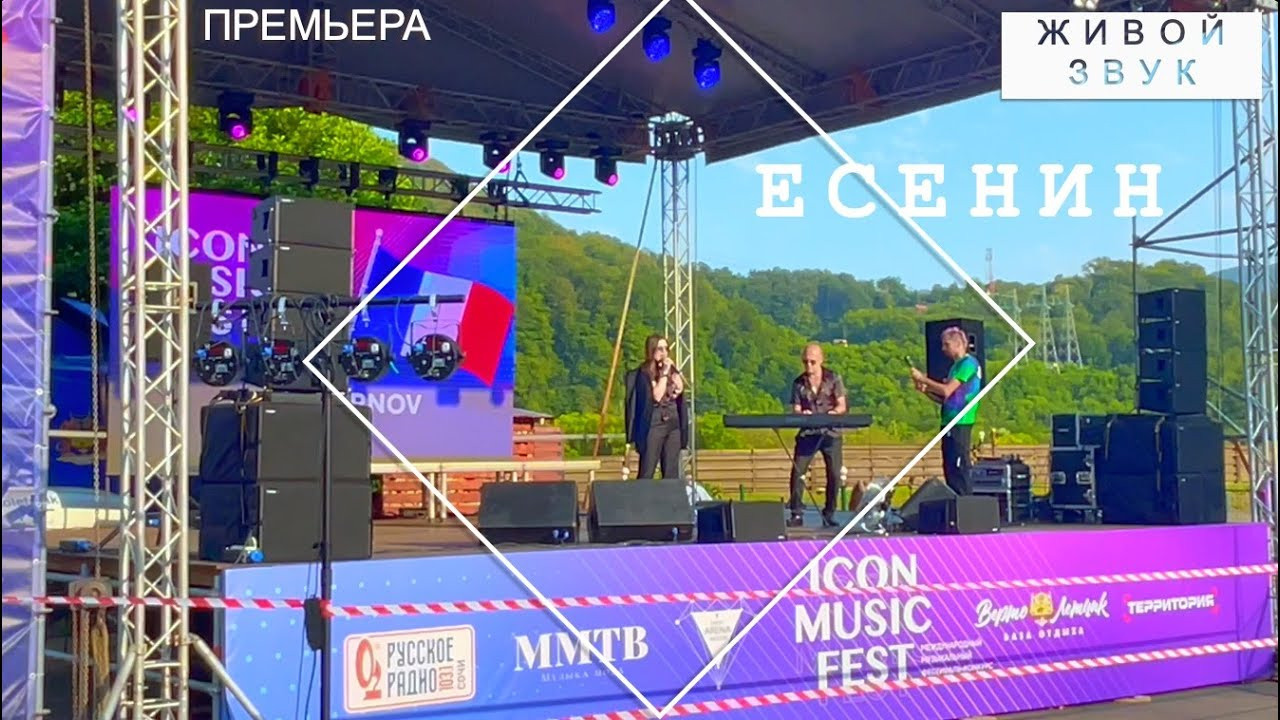 Синтез неоклассицизма XXII. Вернов Продюксьон & АККА Мьюзик в ассоциации CASIDAF & BRUCEF