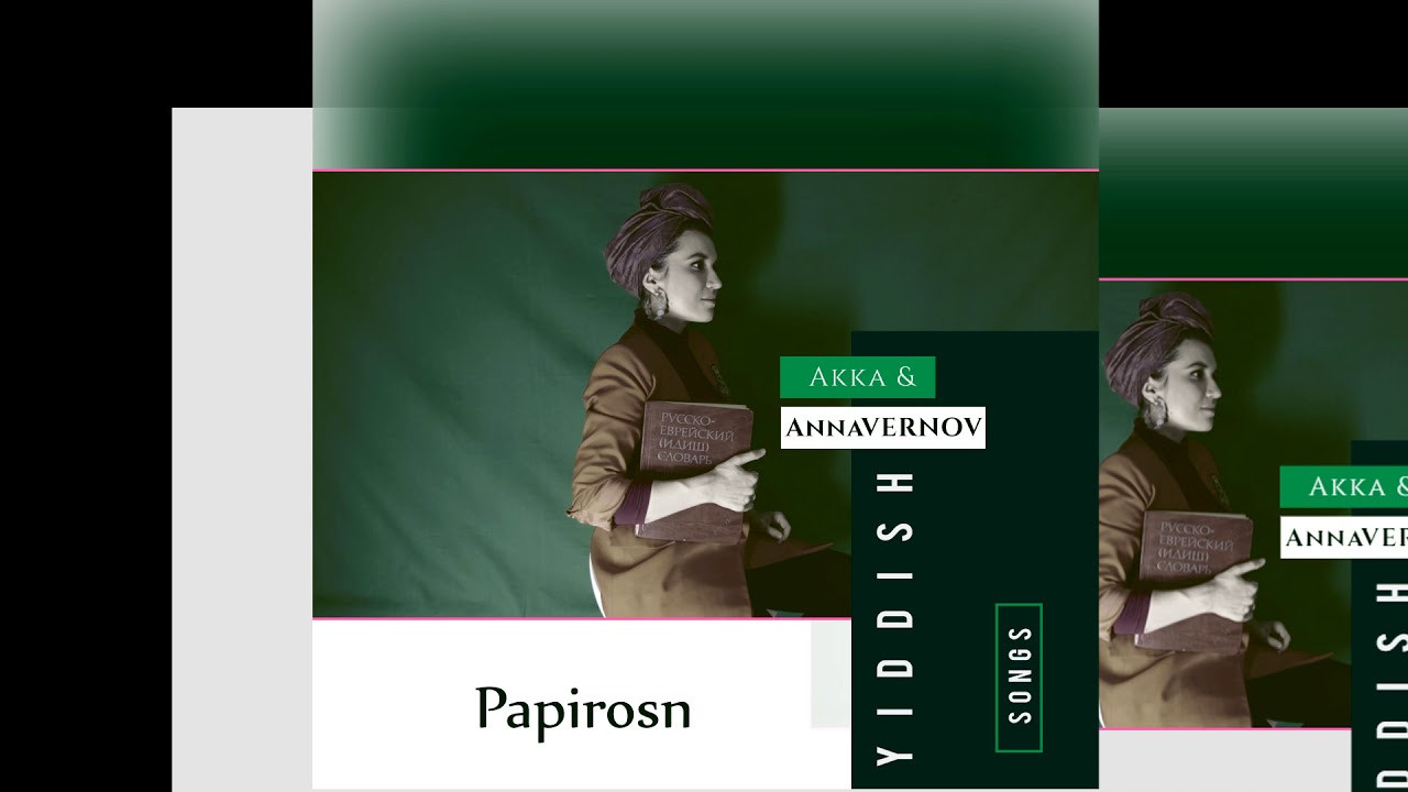 Chansons en Yiddish. Vernov Production & AKKA Music en association CASIdAF & BRUCEF