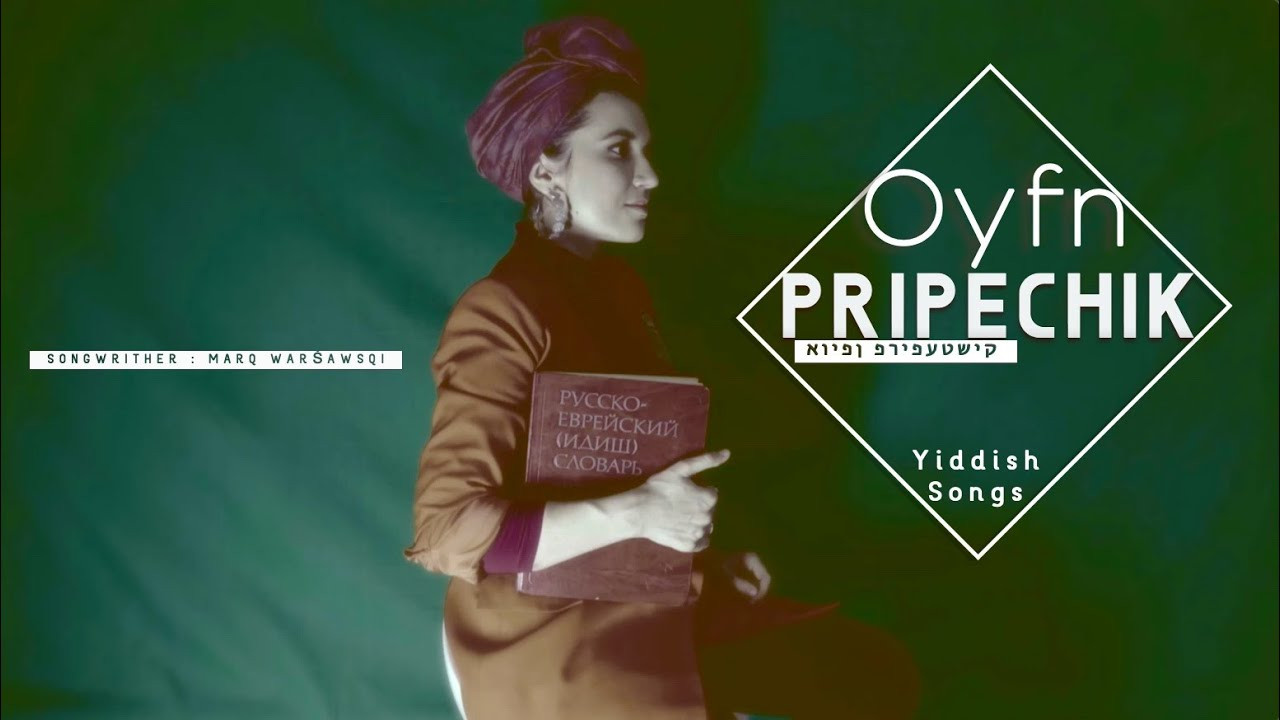 Chansons en Yiddish. Vernov Production & AKKA Music en association CASIdAF & BRUCEF