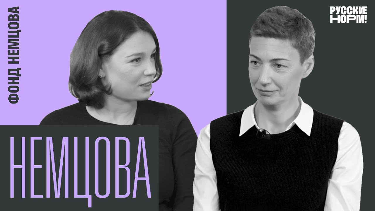 Natalia Bogdanovska, réalisation, tournage, montage. Natalia Bogdanovska. Films et photographie corporate en France