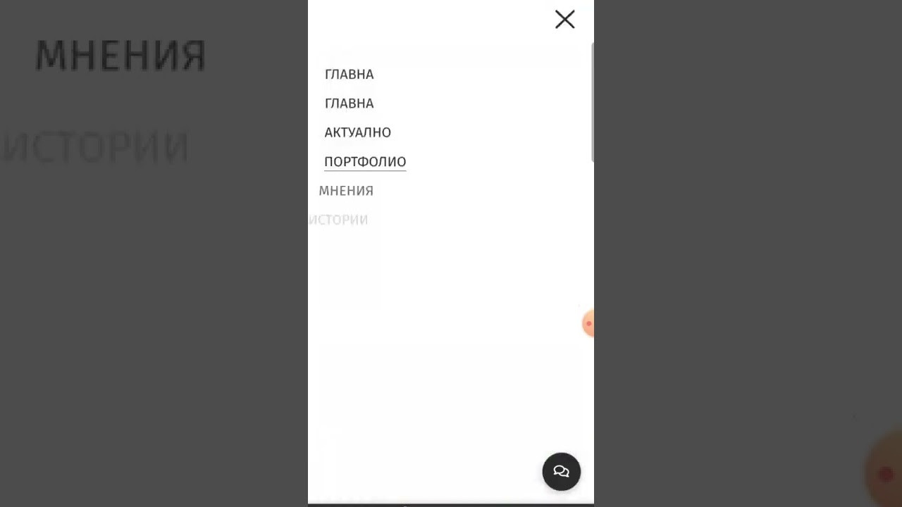 Business. Фотограф Бургас. Фотосесии в студио и на открито, портрети, заснемане