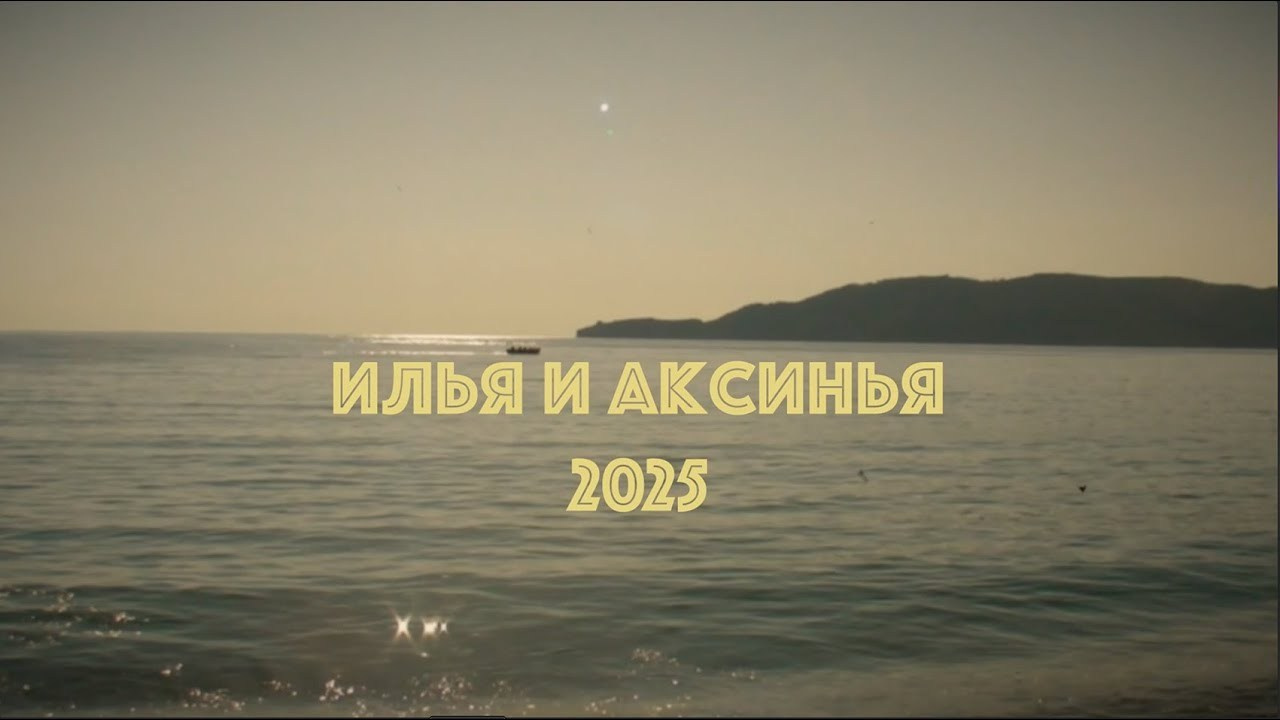 KIDS. Minimalist brand photographer & videographer | Raw sincerity. Pure Form