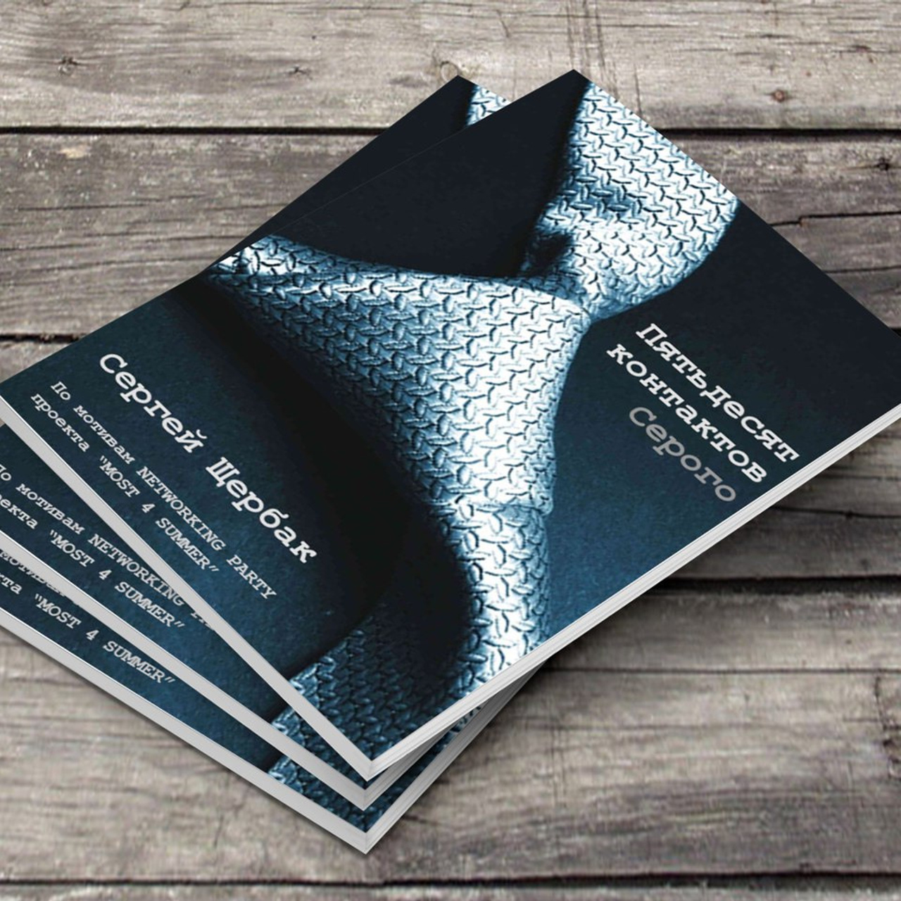 Буклеты. Брошюры. Каталоги