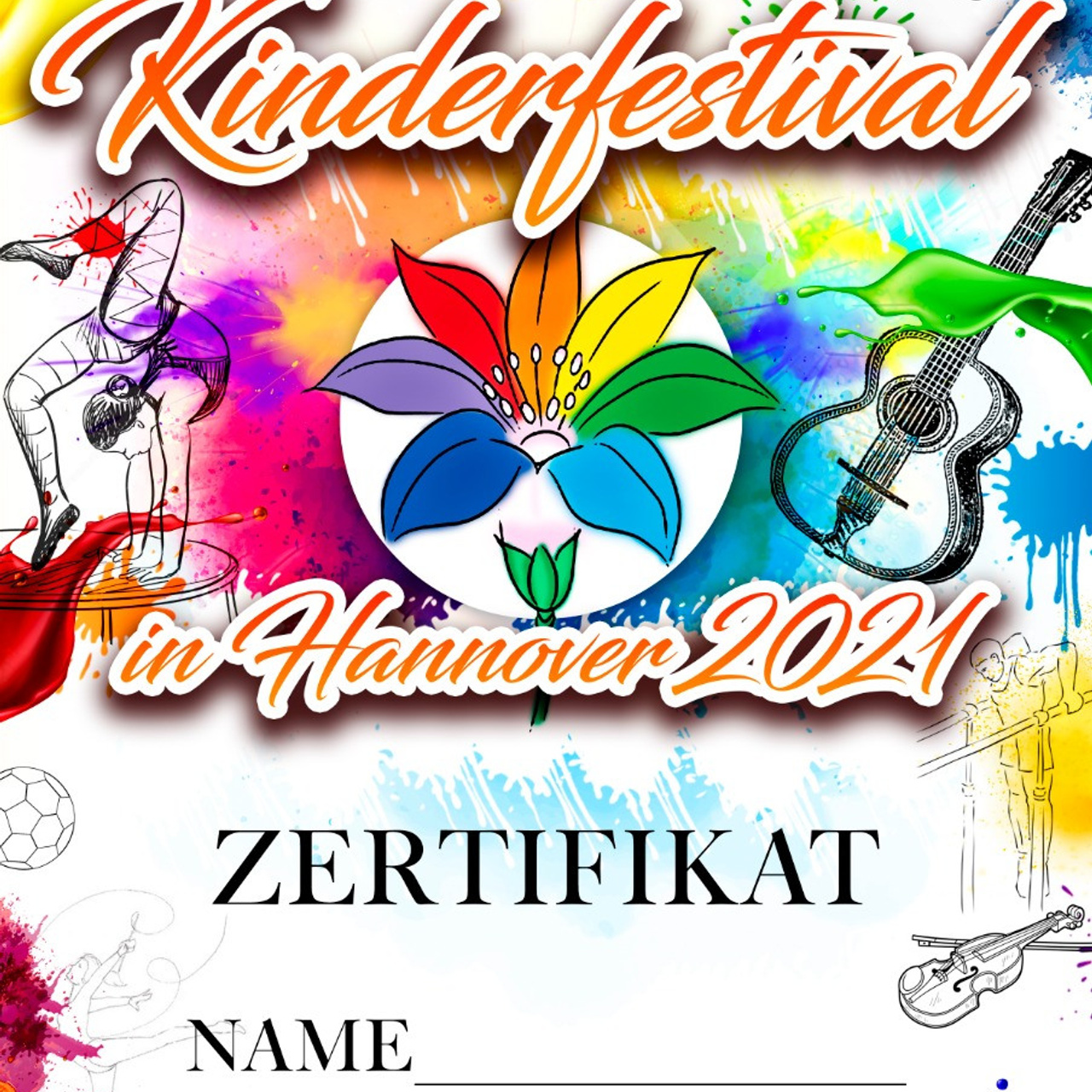 Сертификаты и дипломы