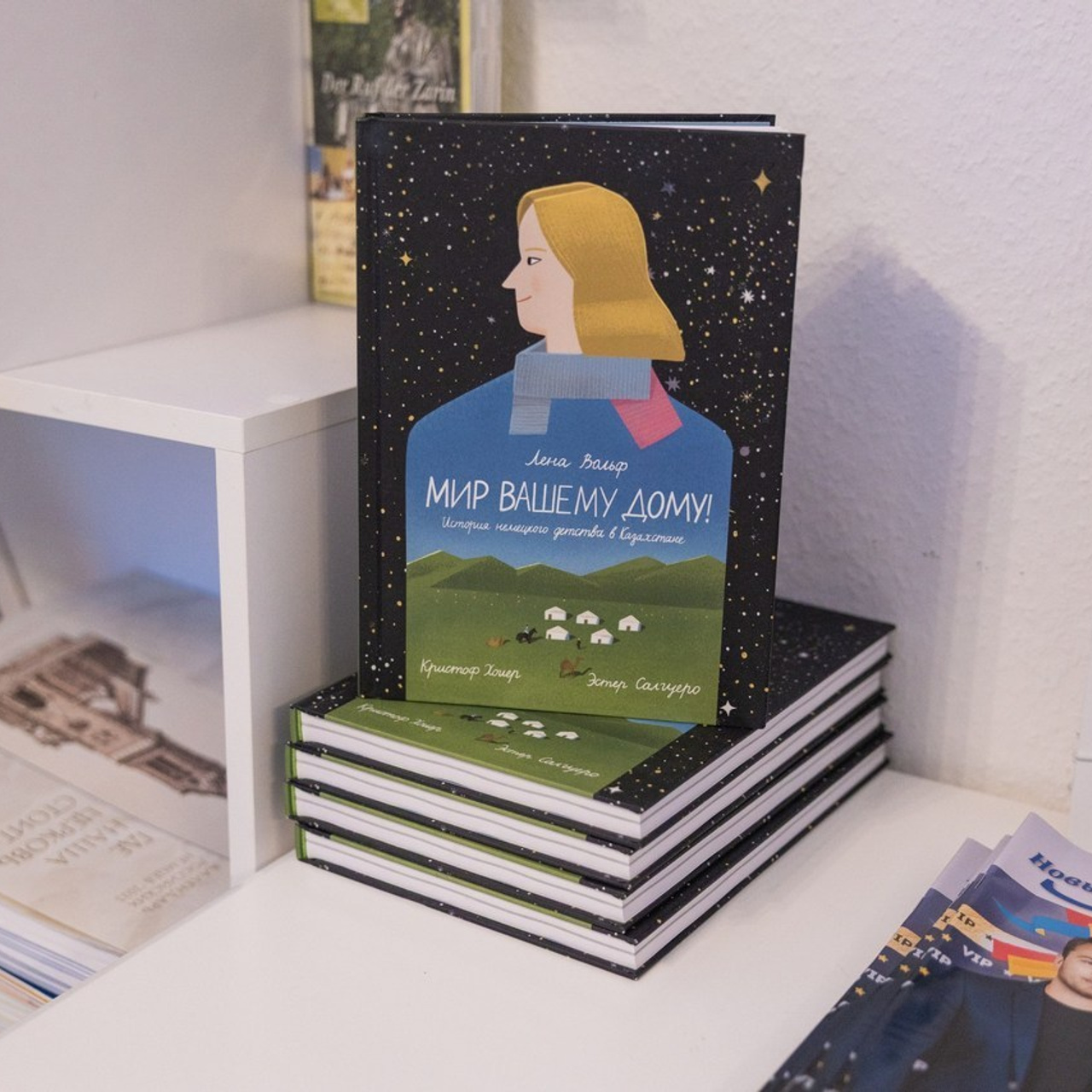 BEWERTUNGEN. Familien- und Hochzeitsfotografin in Frankfurt am Main Alina Braun