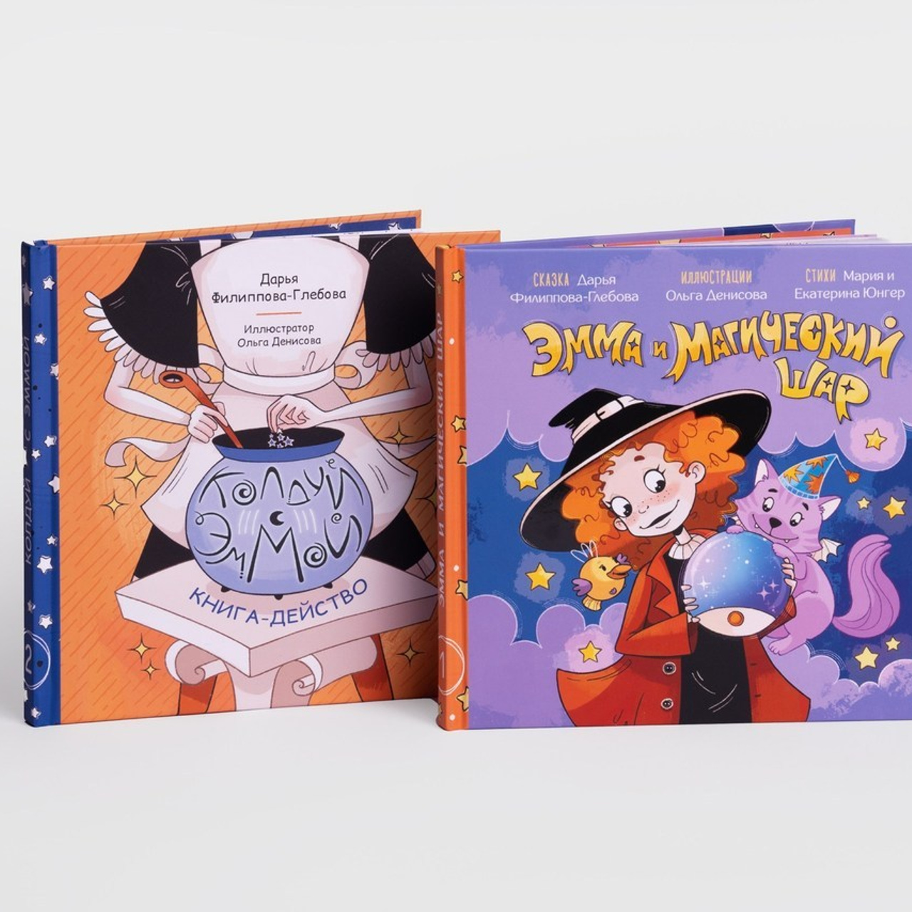 Reviews. Photographer Luxembourg