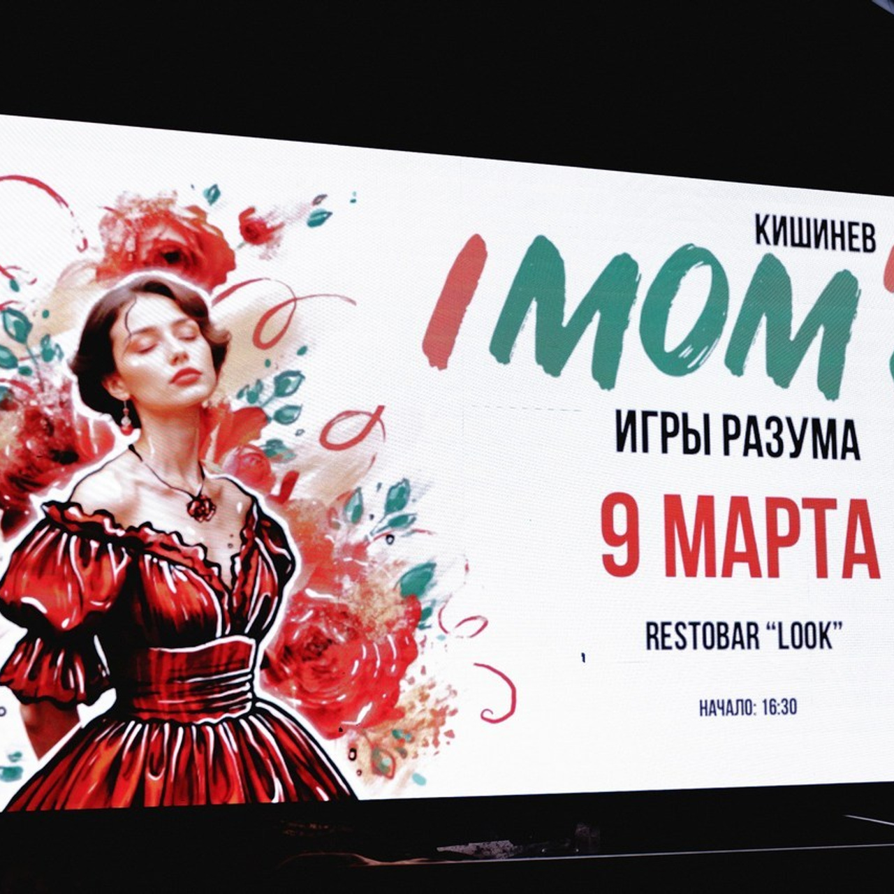 Recenzii. Servicii Foto și Video 067188353