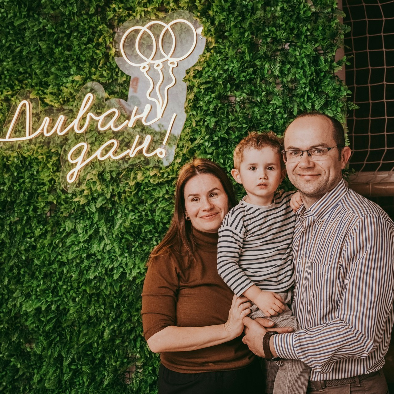 Vaši utisci. Deciji i porodicni fotograf u Beogradu Oksana Skendzic