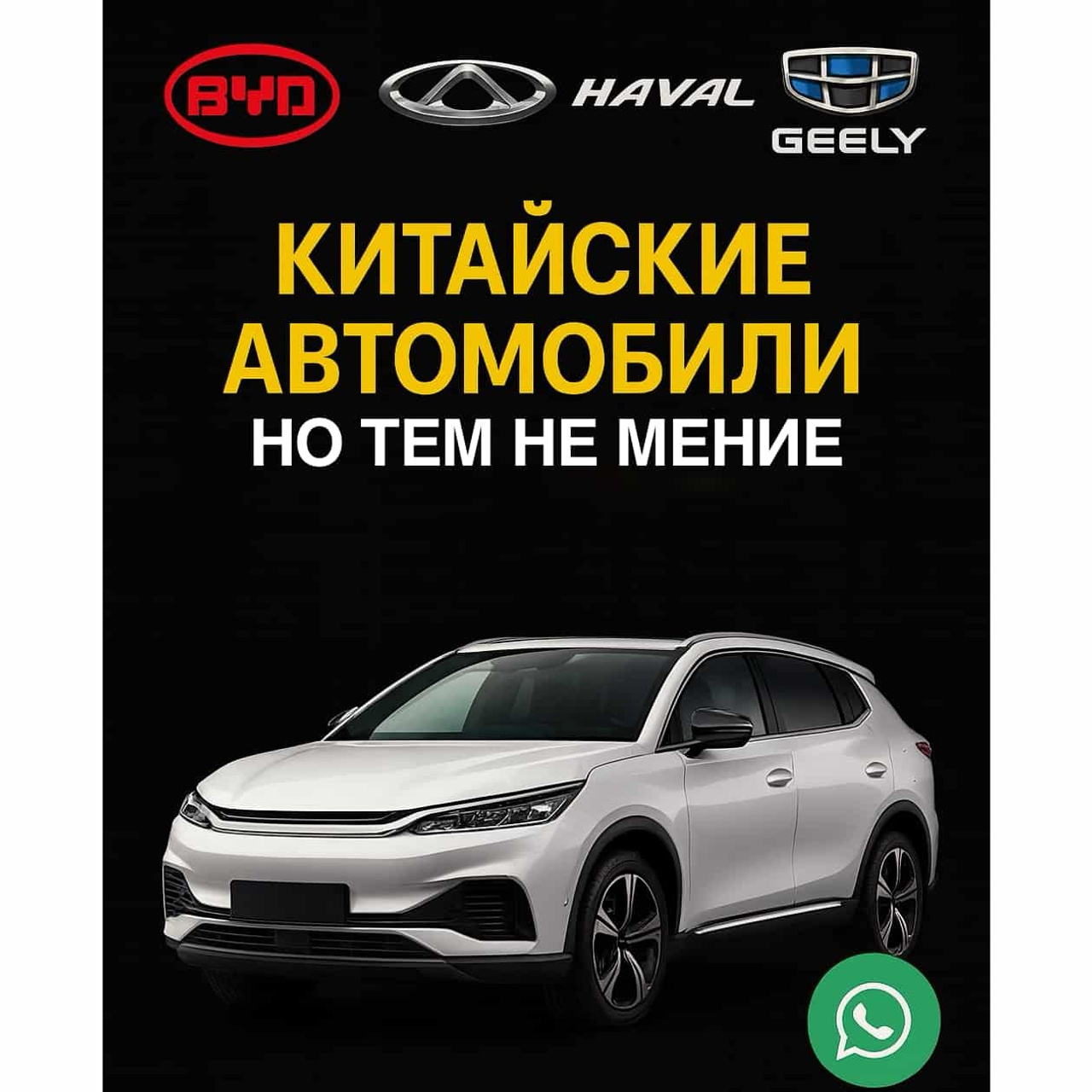 Розыгрыш авто от maib × Visa — участие и советы по детейлингу, пленке и керамике. Мастер Детейлинга / Автосервис / Ремонт Кузова PDR / Кишинёв