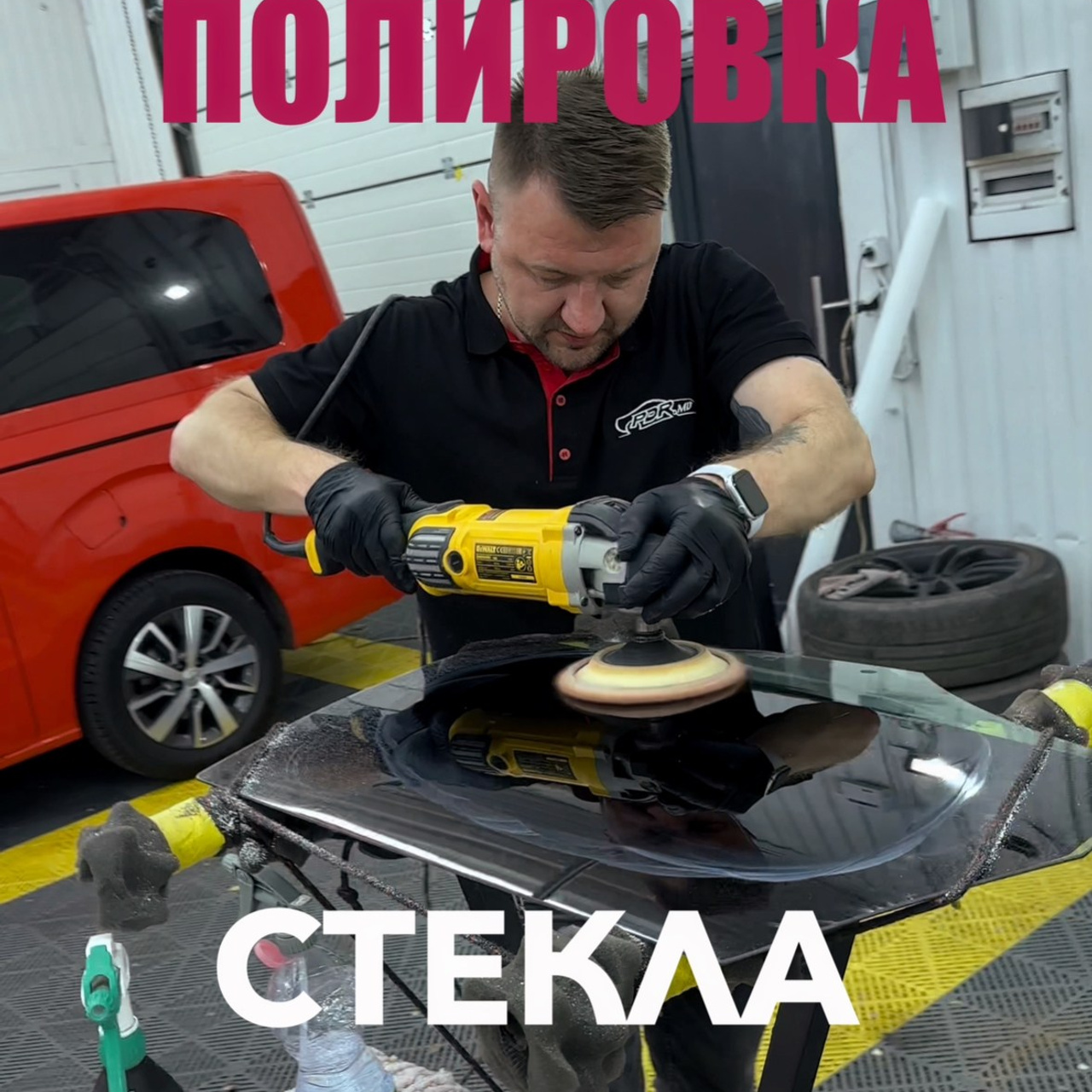  тонировка авто цена 2000 лей  кишинев молдова