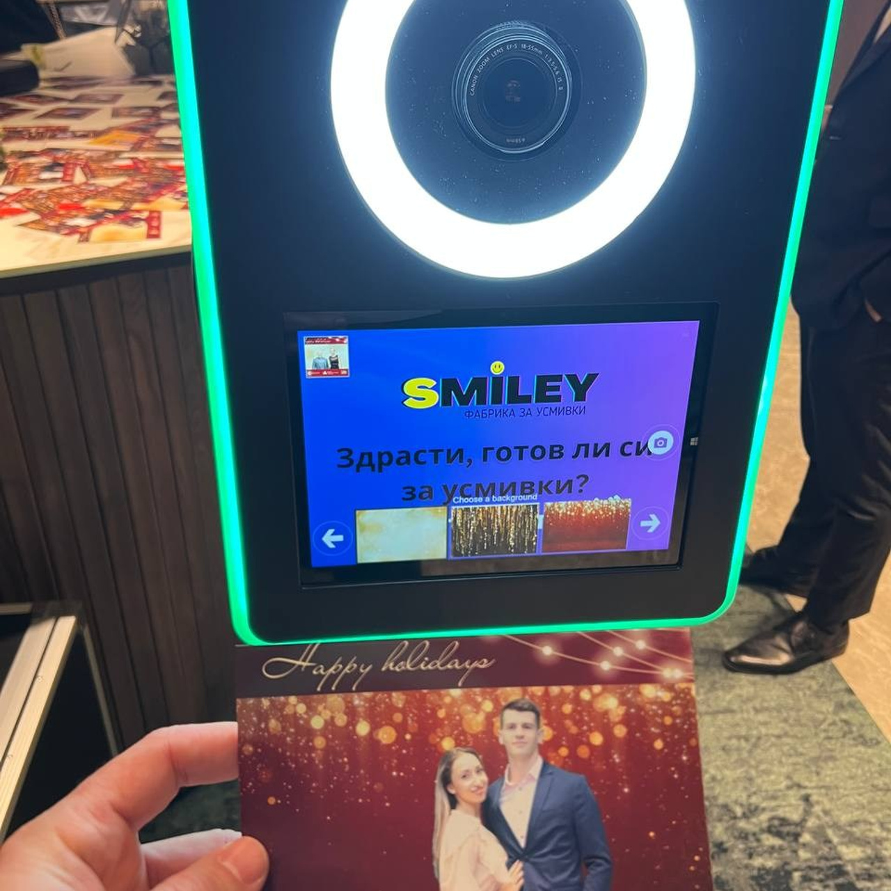 Фотобудка. Фототека